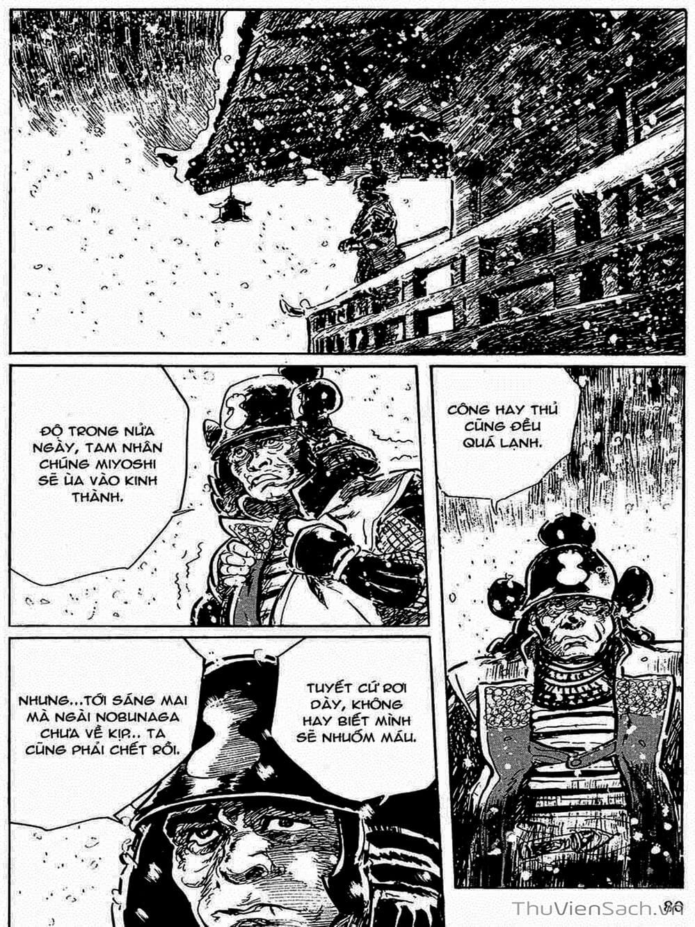 Truyện Tranh Con Đường Của Sát Thủ - Hanzou No Mon trang 6