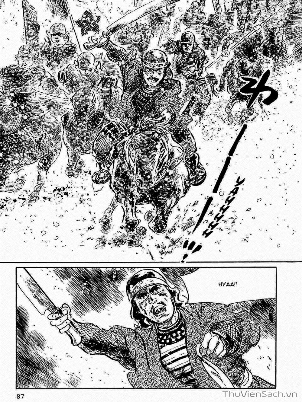 Truyện Tranh Con Đường Của Sát Thủ - Hanzou No Mon trang 6