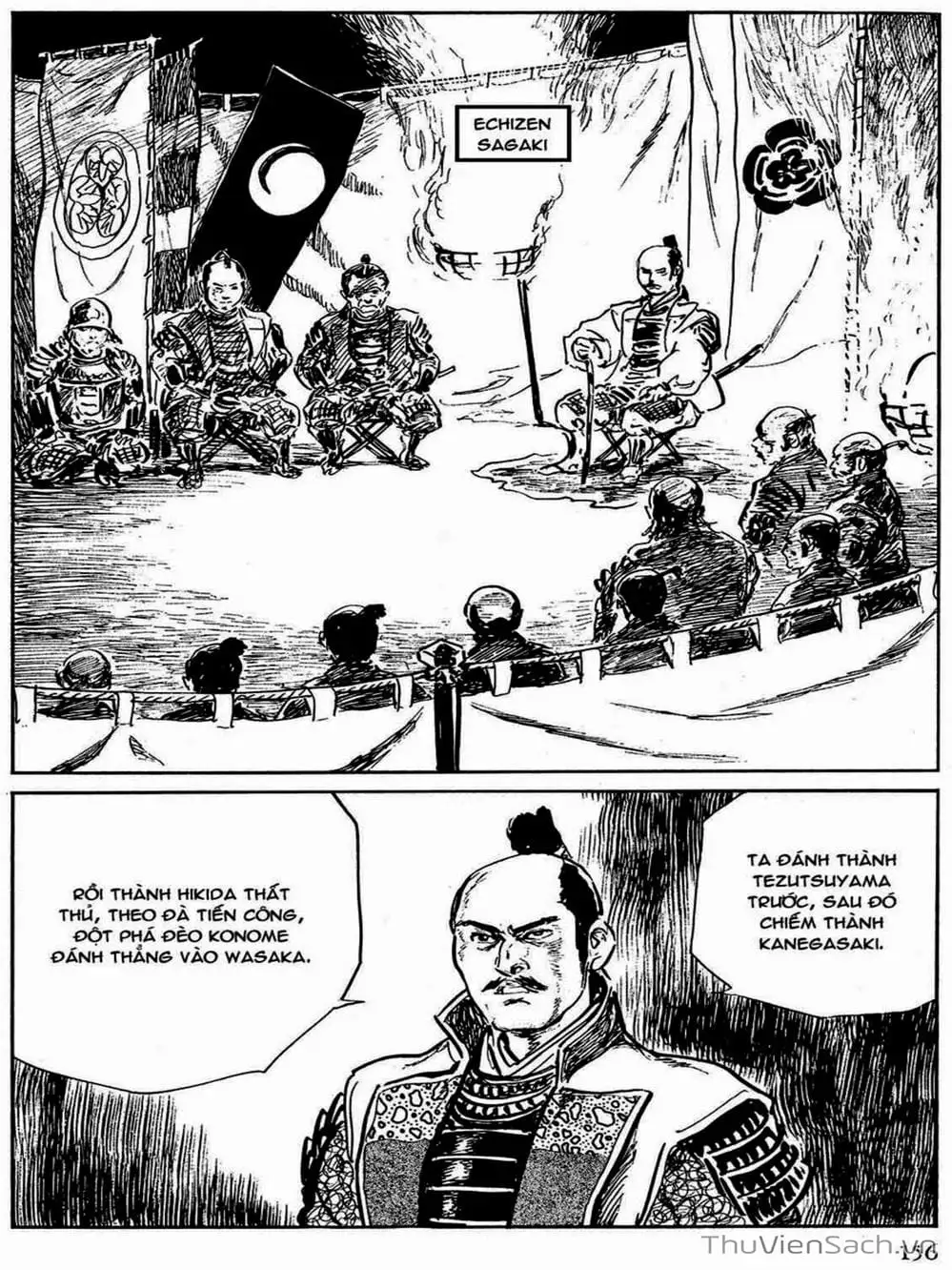 Truyện Tranh Con Đường Của Sát Thủ - Hanzou No Mon trang 6