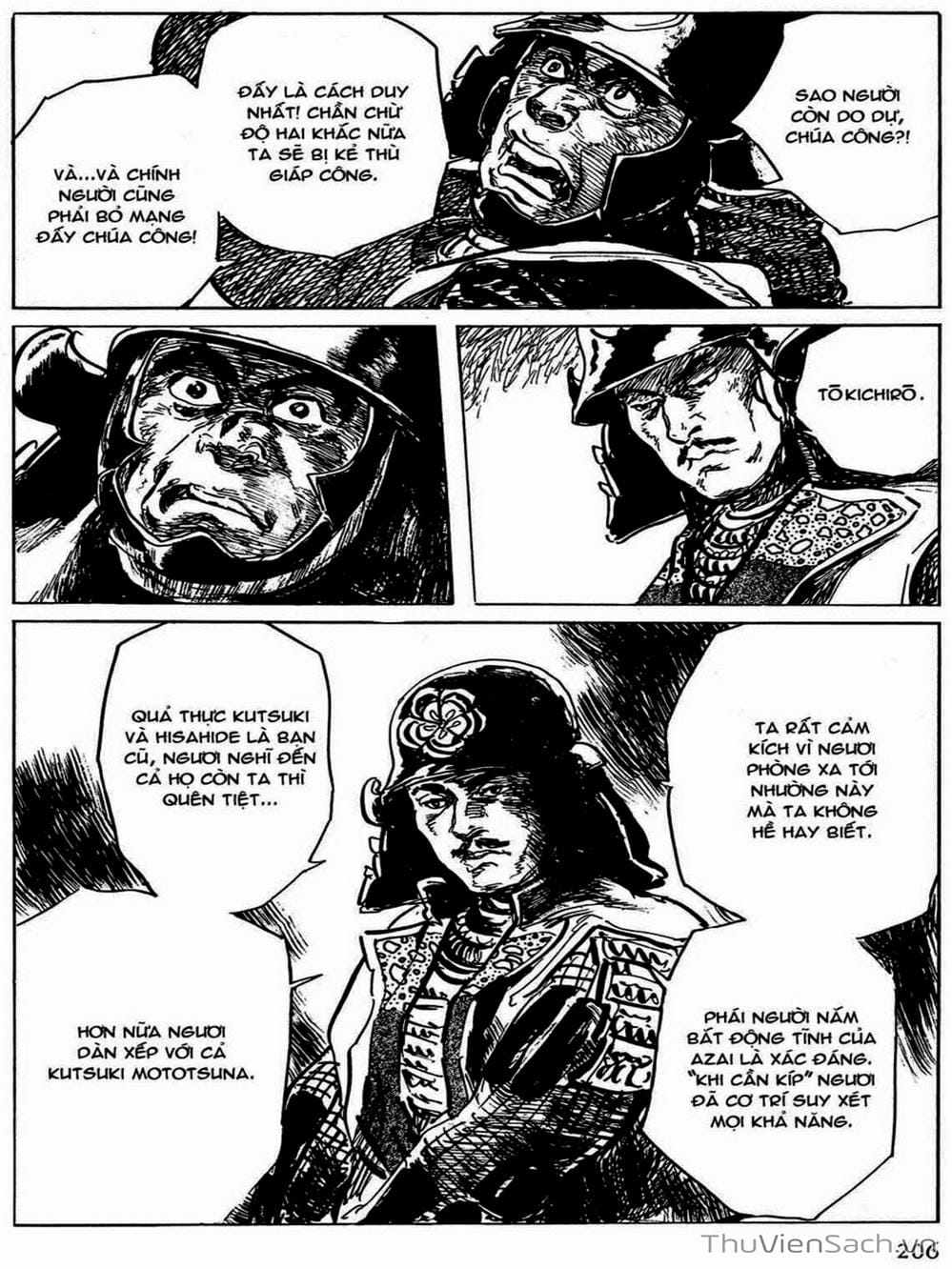 Truyện Tranh Con Đường Của Sát Thủ - Hanzou No Mon trang 6