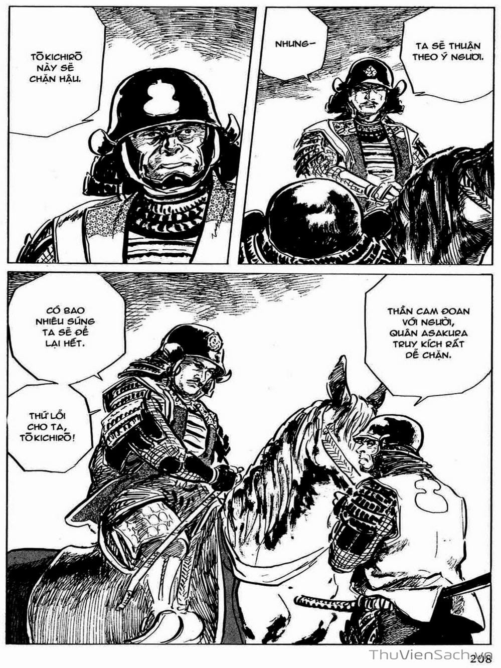 Truyện Tranh Con Đường Của Sát Thủ - Hanzou No Mon trang 6