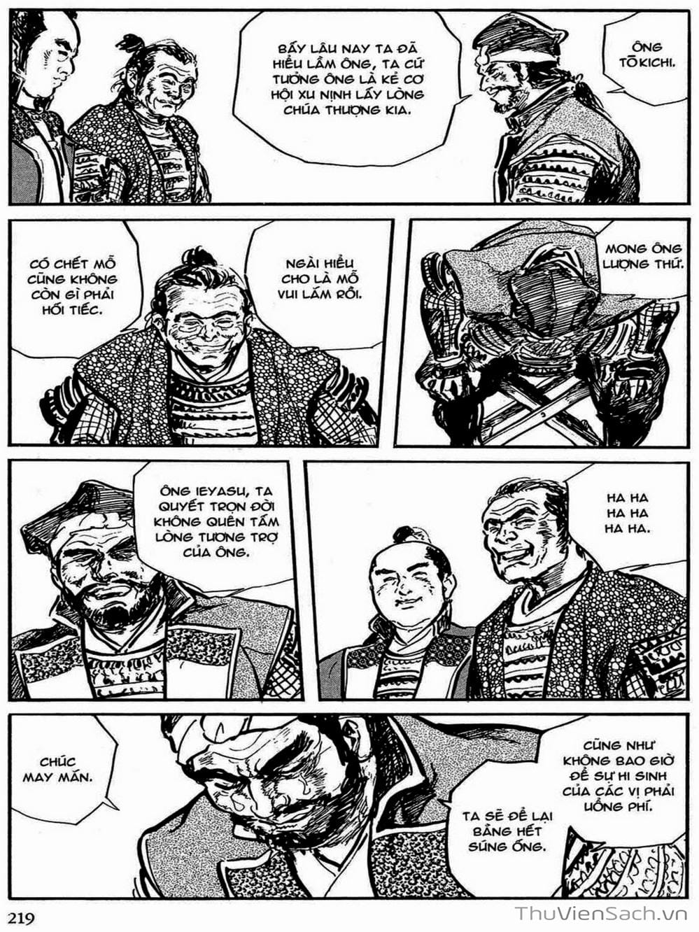 Truyện Tranh Con Đường Của Sát Thủ - Hanzou No Mon trang 6