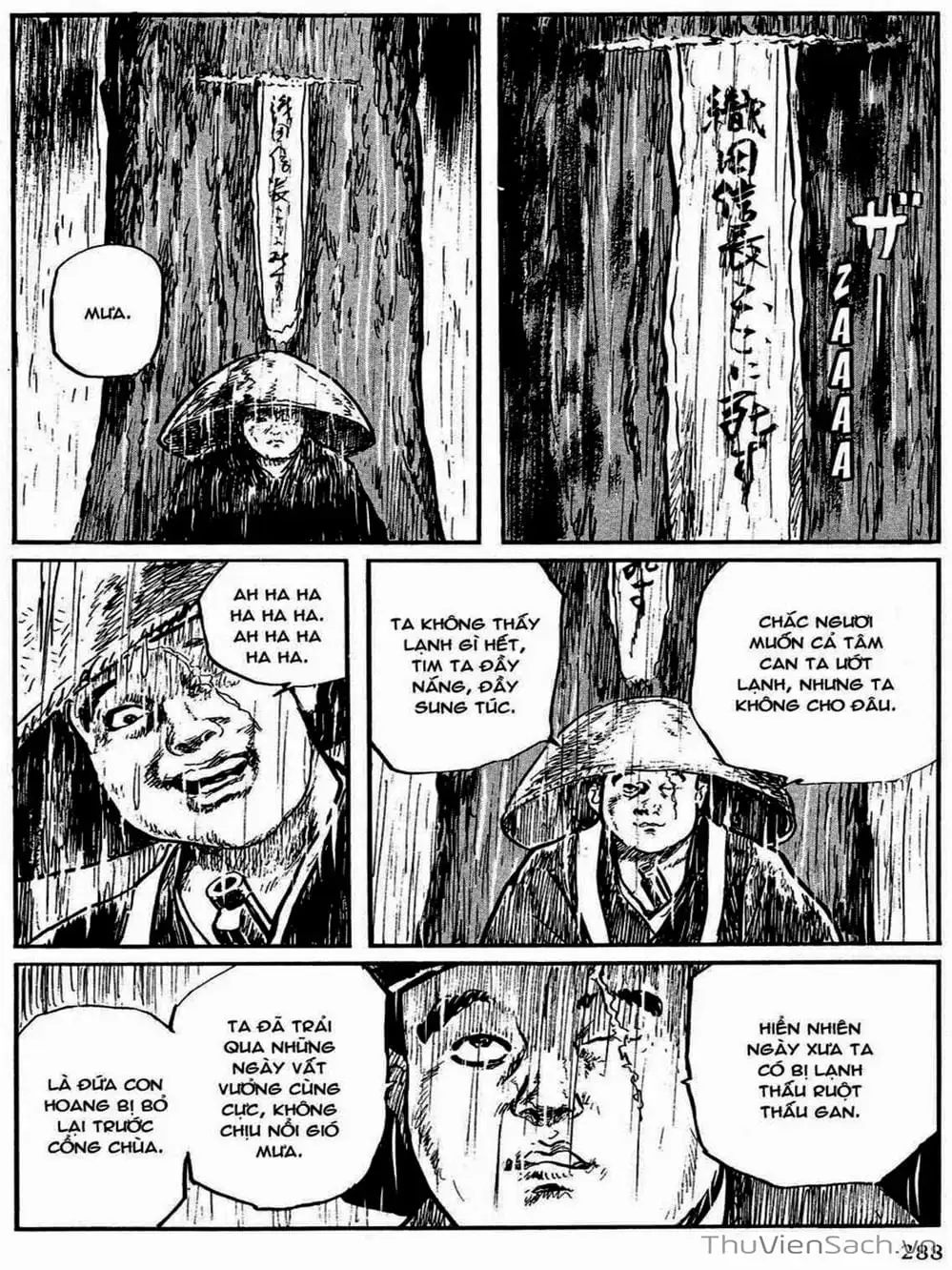 Truyện Tranh Con Đường Của Sát Thủ - Hanzou No Mon trang 6