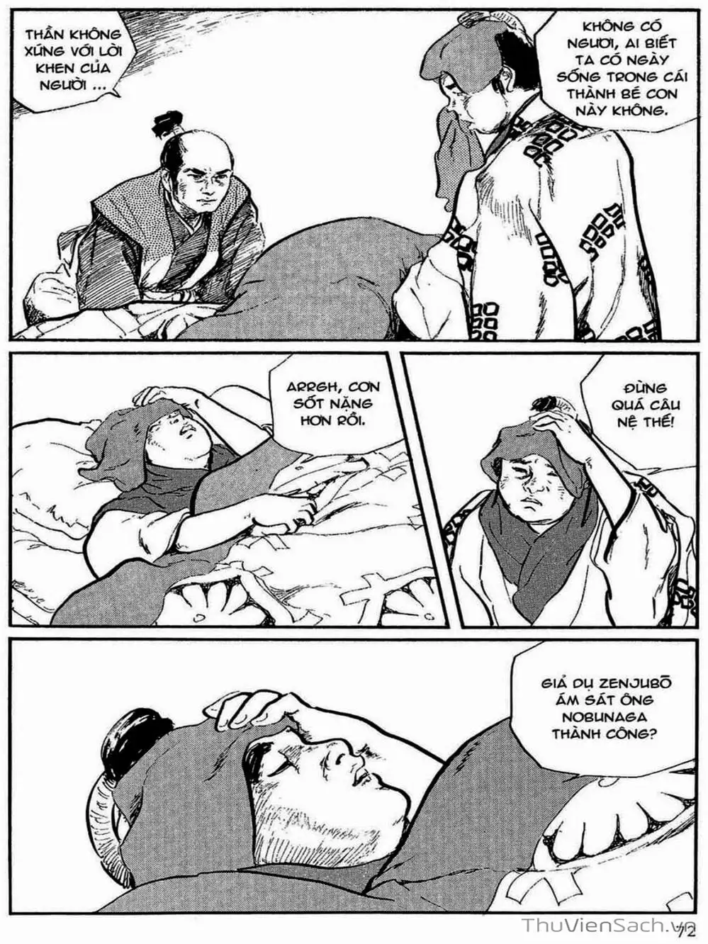 Truyện Tranh Con Đường Của Sát Thủ - Hanzou No Mon trang 6