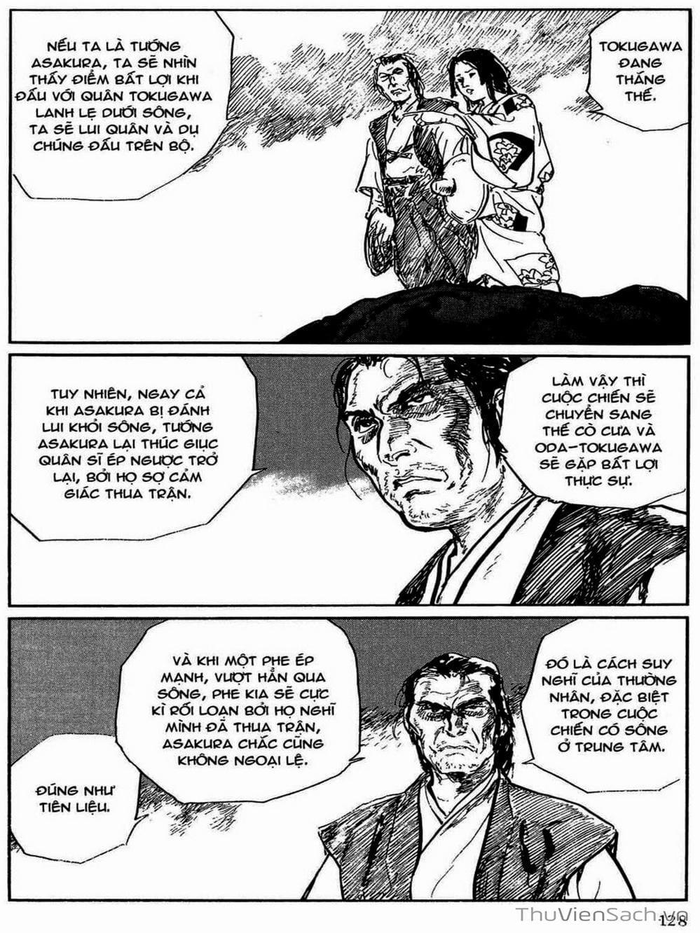 Truyện Tranh Con Đường Của Sát Thủ - Hanzou No Mon trang 6