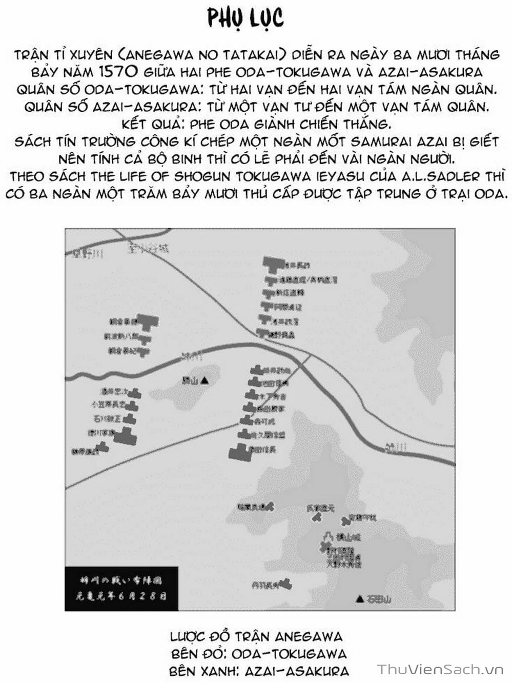 Truyện Tranh Con Đường Của Sát Thủ - Hanzou No Mon trang 6