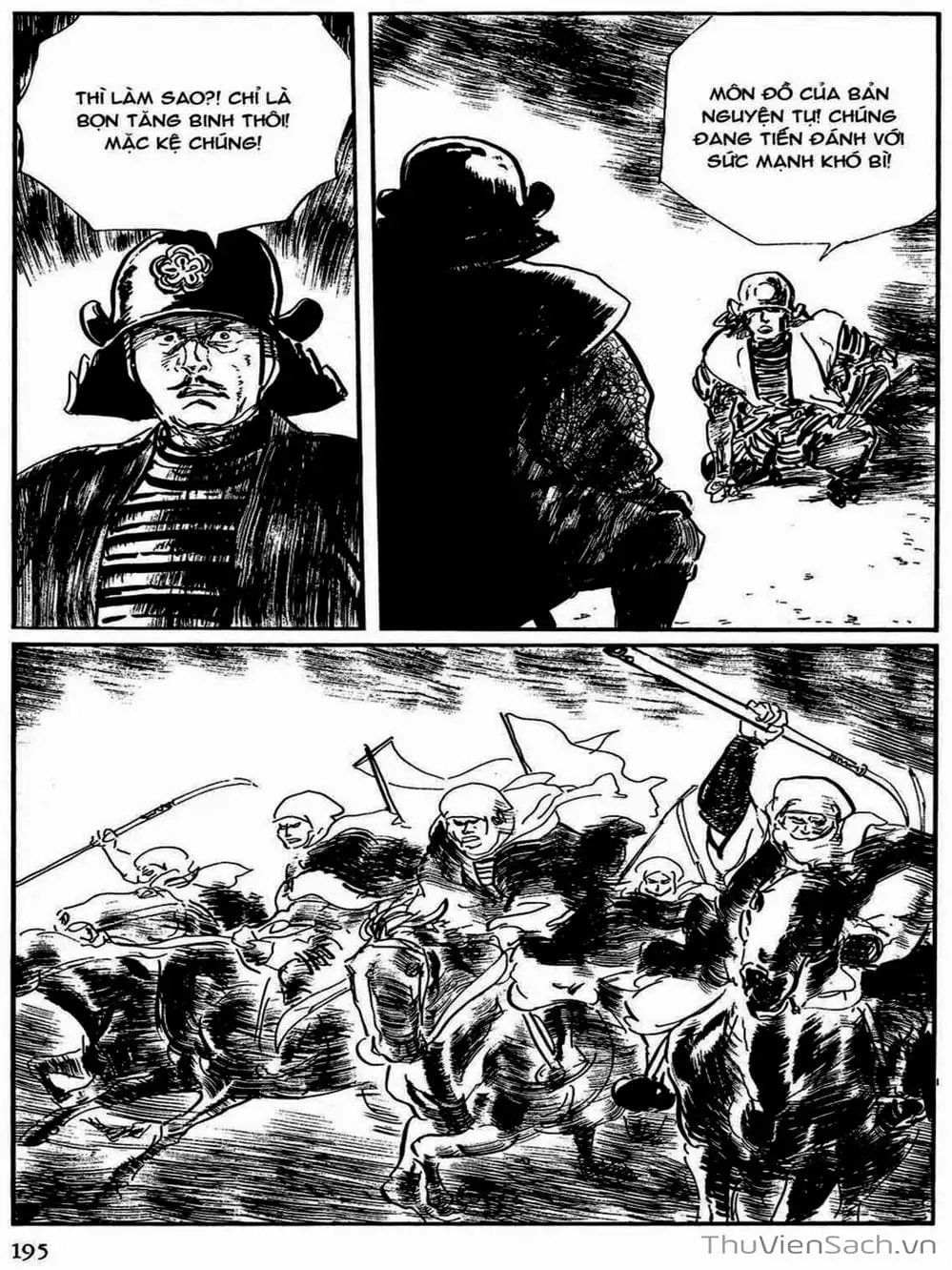 Truyện Tranh Con Đường Của Sát Thủ - Hanzou No Mon trang 6