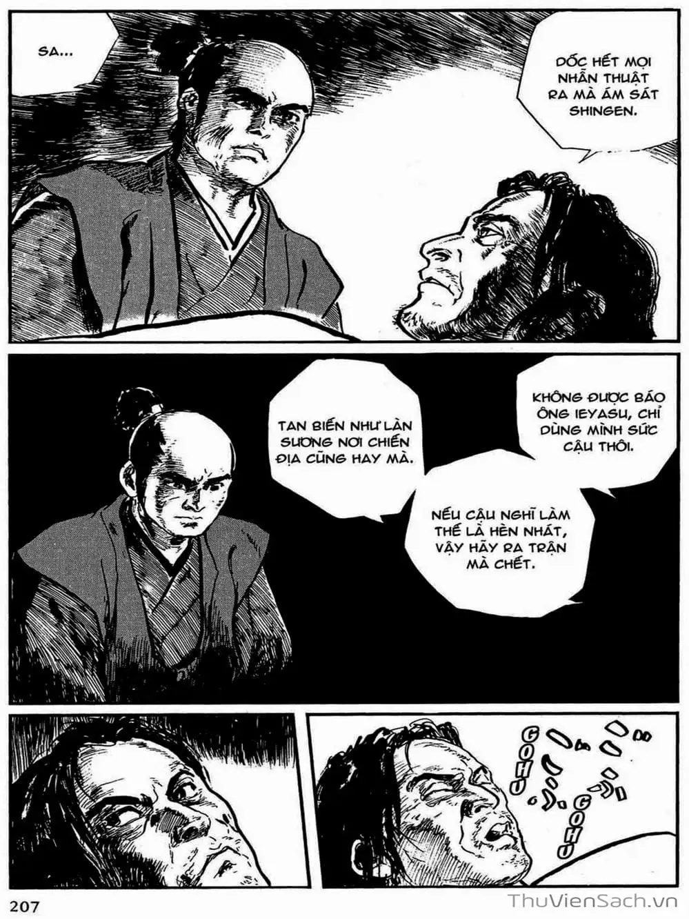 Truyện Tranh Con Đường Của Sát Thủ - Hanzou No Mon trang 6