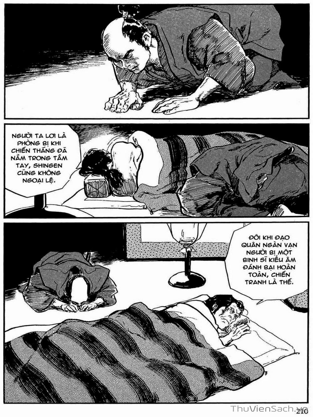 Truyện Tranh Con Đường Của Sát Thủ - Hanzou No Mon trang 6