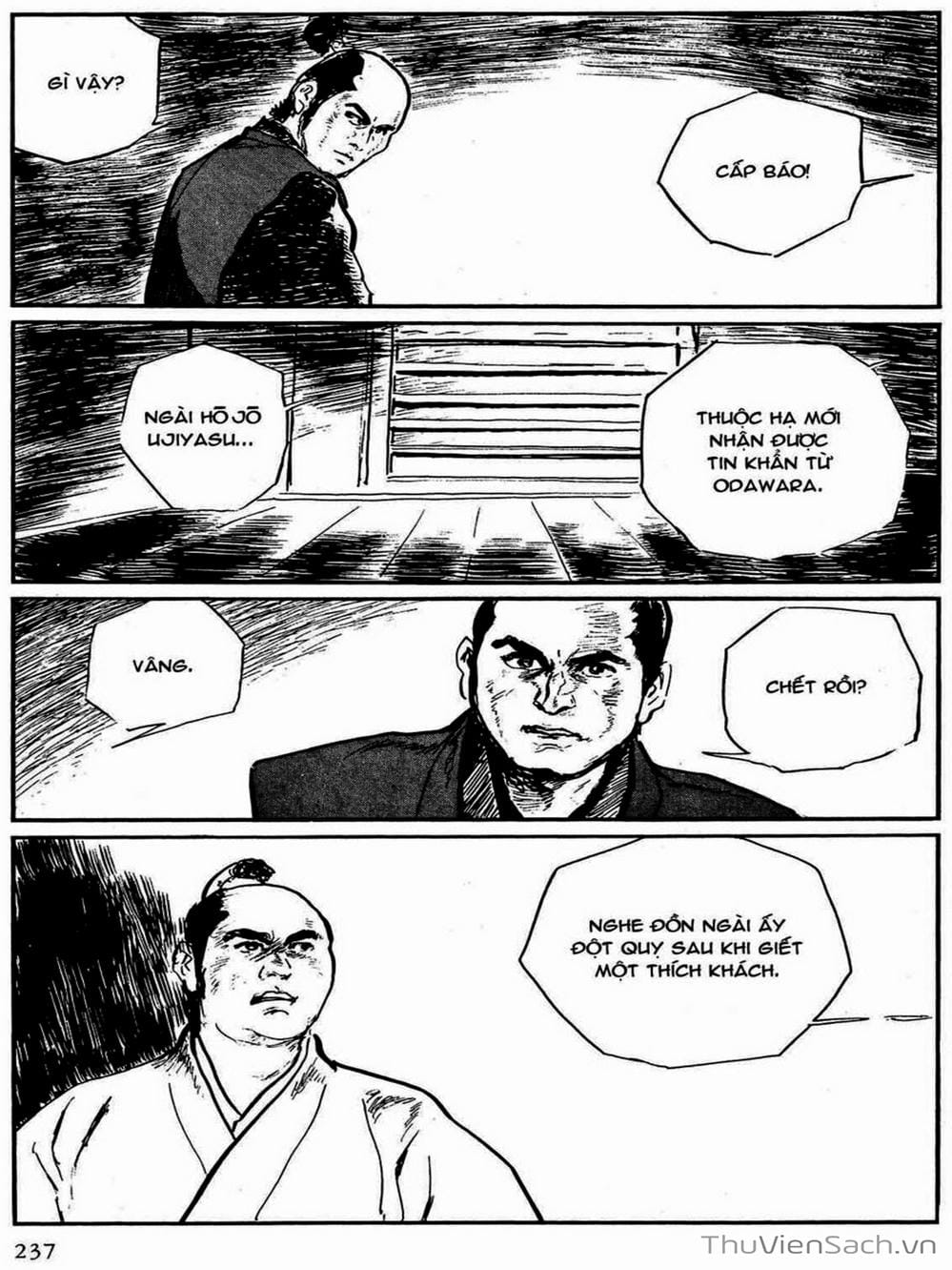 Truyện Tranh Con Đường Của Sát Thủ - Hanzou No Mon trang 6