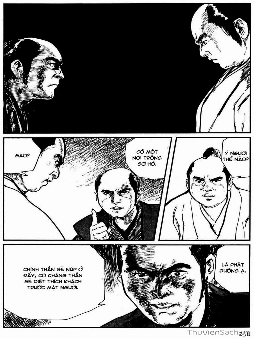 Truyện Tranh Con Đường Của Sát Thủ - Hanzou No Mon trang 6