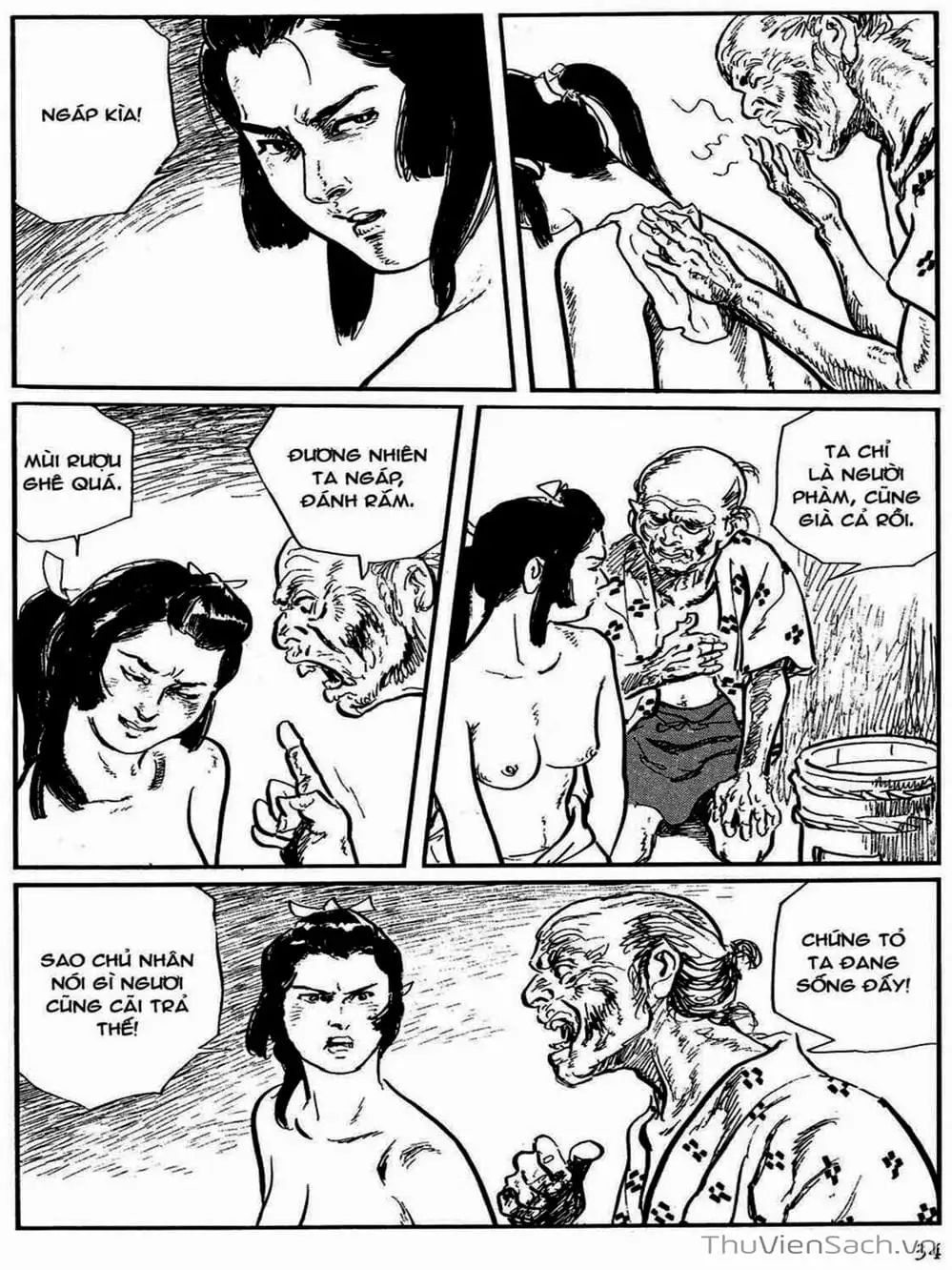 Truyện Tranh Con Đường Của Sát Thủ - Hanzou No Mon trang 6