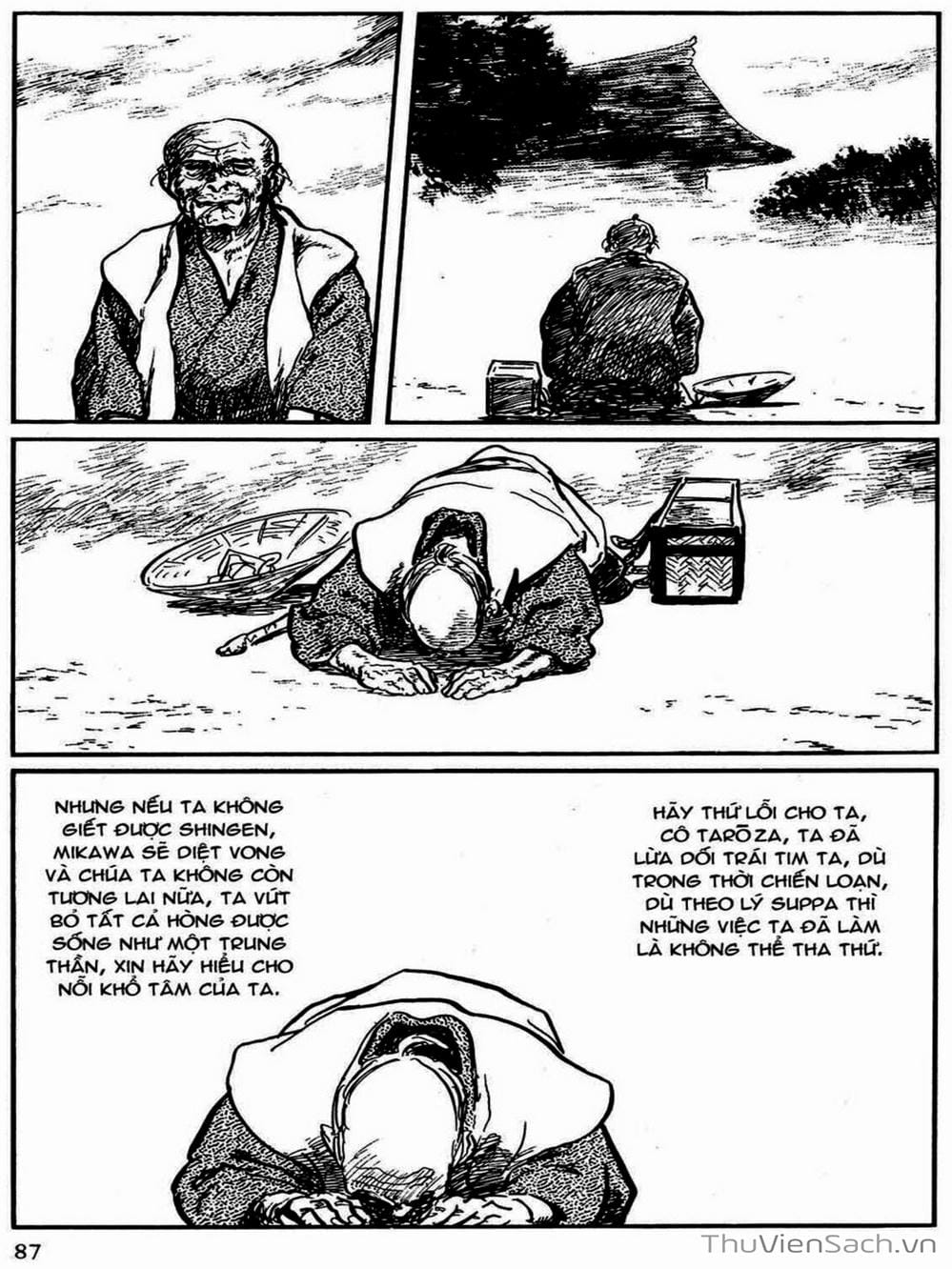 Truyện Tranh Con Đường Của Sát Thủ - Hanzou No Mon trang 6