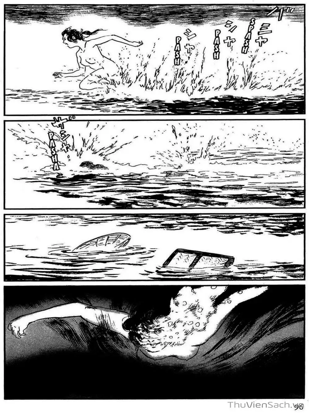 Truyện Tranh Con Đường Của Sát Thủ - Hanzou No Mon trang 6