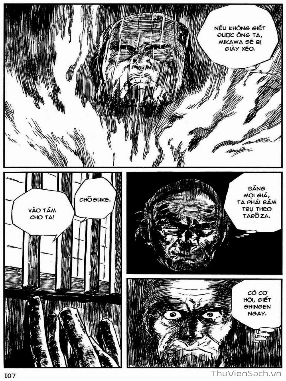 Truyện Tranh Con Đường Của Sát Thủ - Hanzou No Mon trang 6