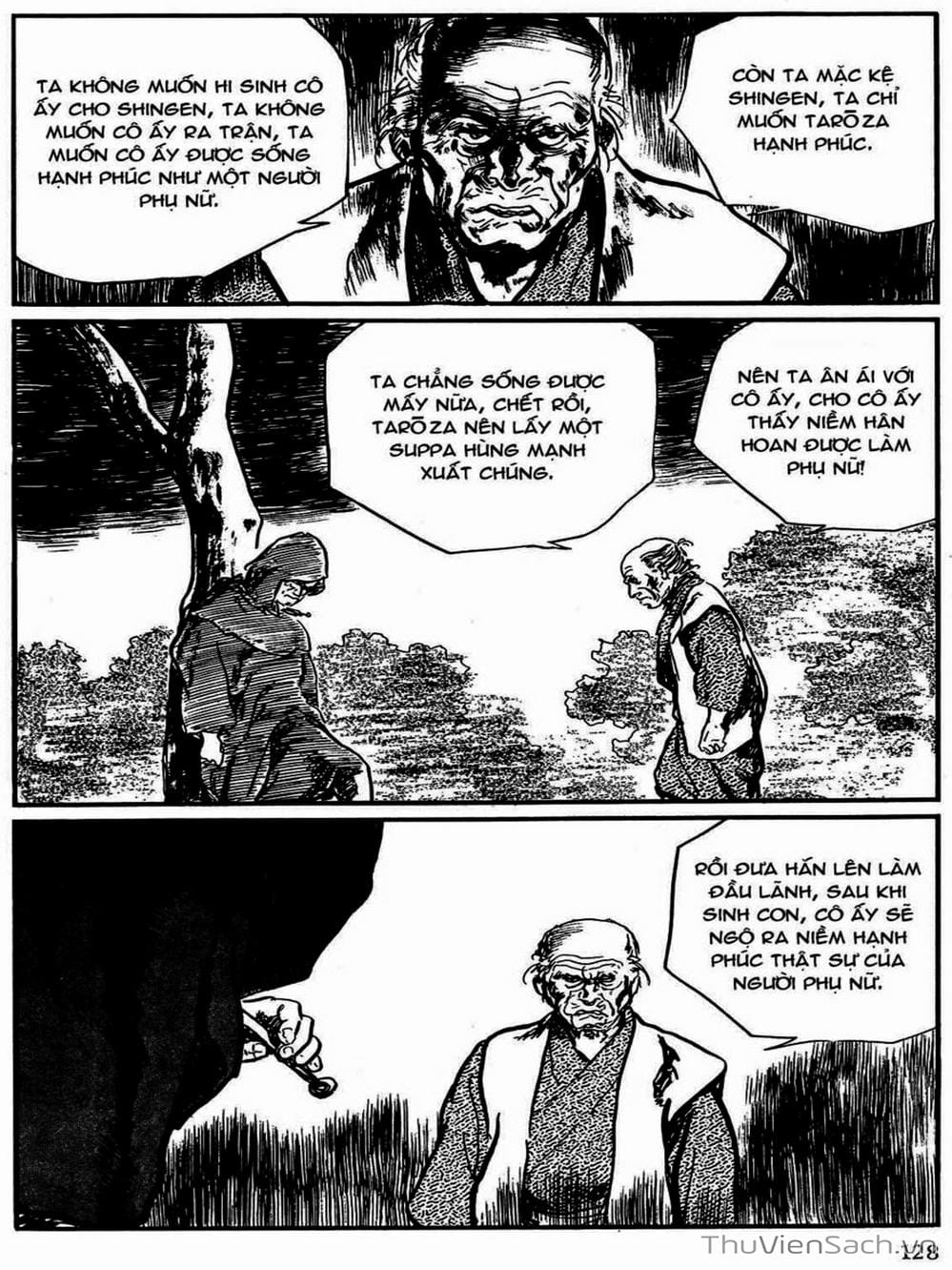 Truyện Tranh Con Đường Của Sát Thủ - Hanzou No Mon trang 6