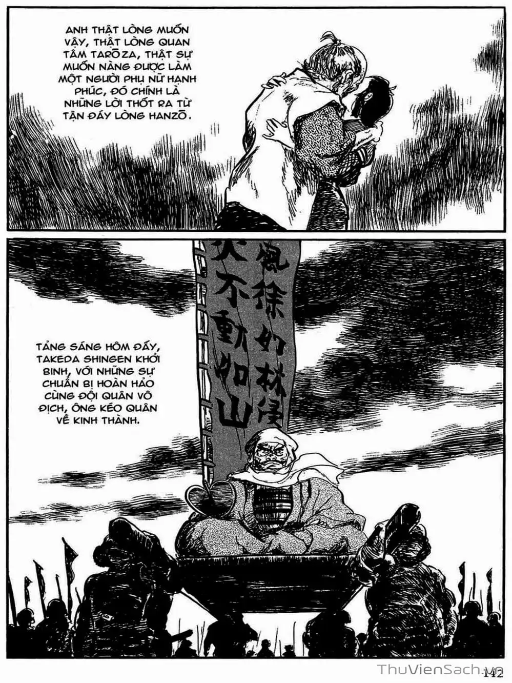 Truyện Tranh Con Đường Của Sát Thủ - Hanzou No Mon trang 6