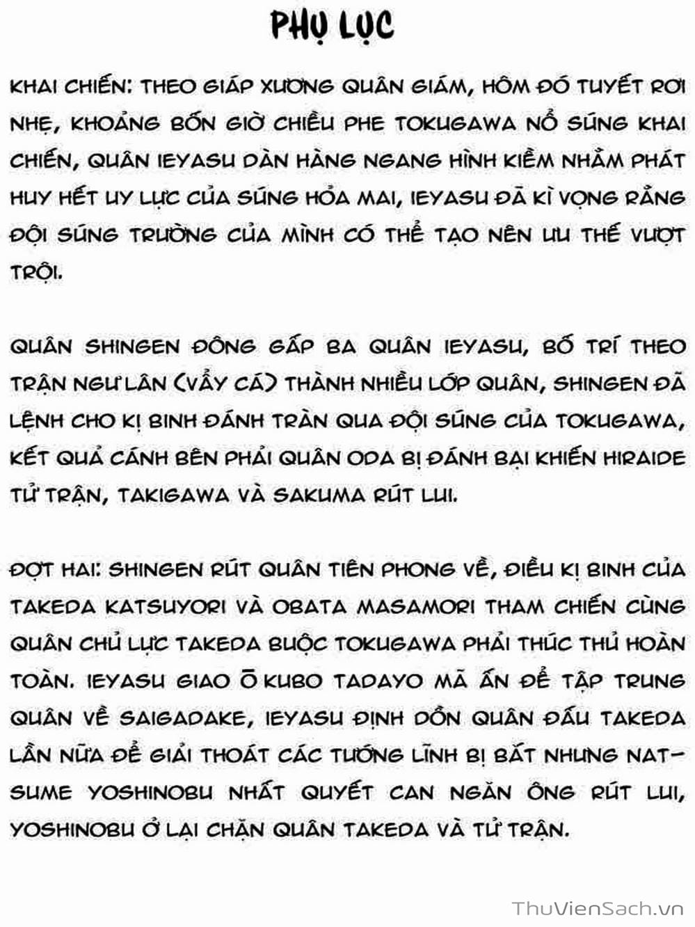 Truyện Tranh Con Đường Của Sát Thủ - Hanzou No Mon trang 6