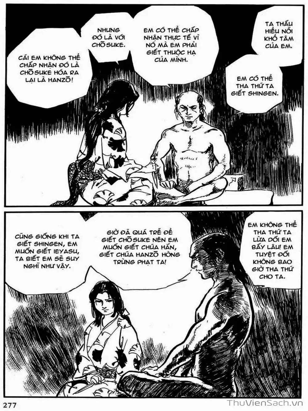 Truyện Tranh Con Đường Của Sát Thủ - Hanzou No Mon trang 6