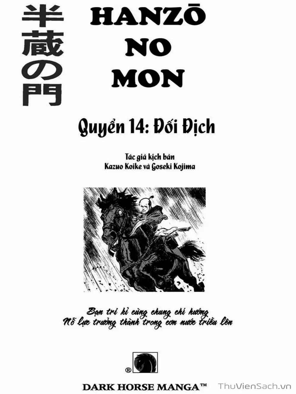 Truyện Tranh Con Đường Của Sát Thủ - Hanzou No Mon trang 6