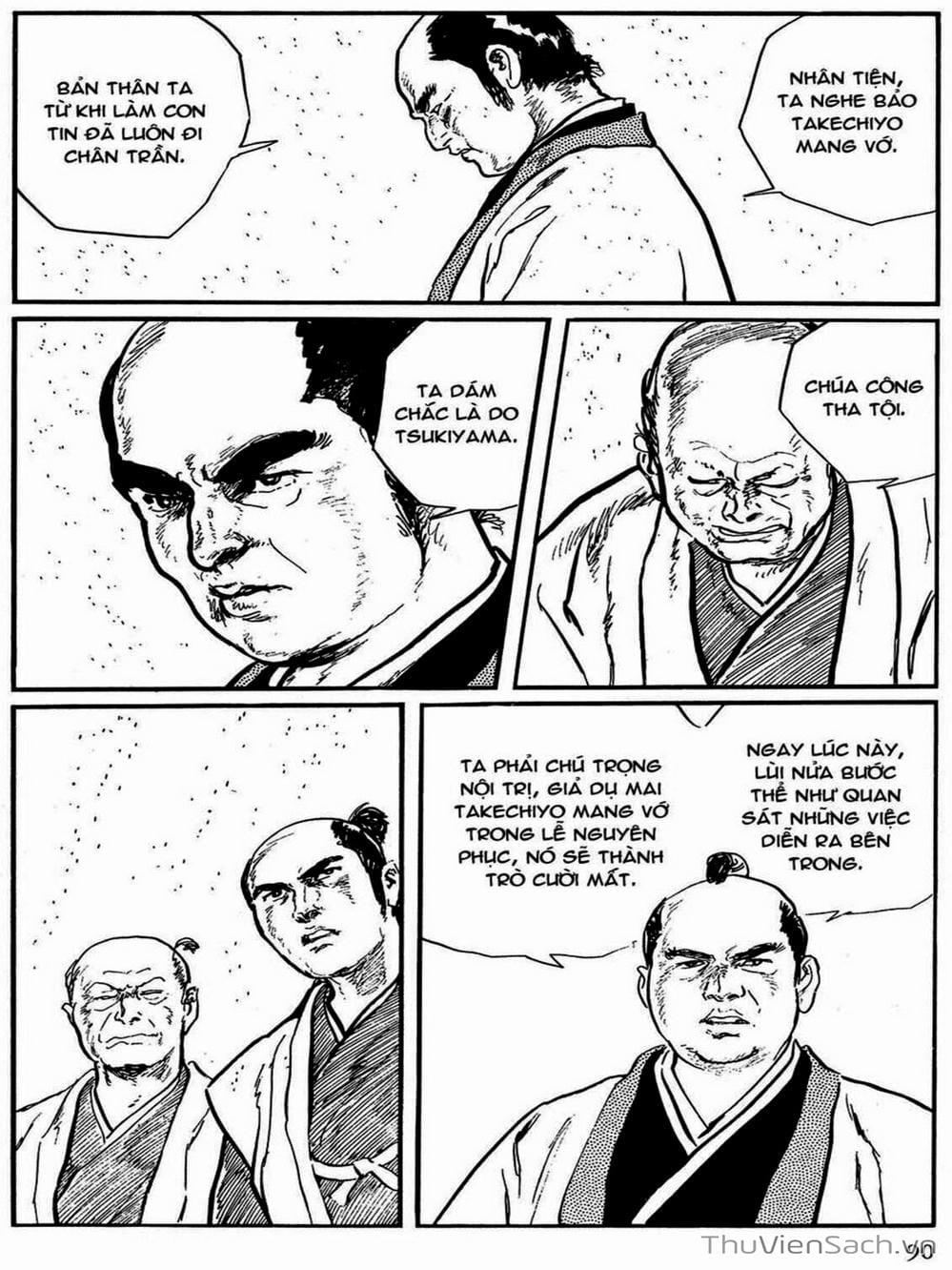 Truyện Tranh Con Đường Của Sát Thủ - Hanzou No Mon trang 6