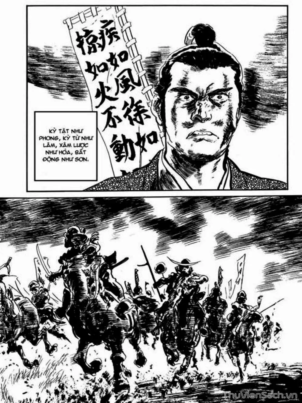 Truyện Tranh Con Đường Của Sát Thủ - Hanzou No Mon trang 6