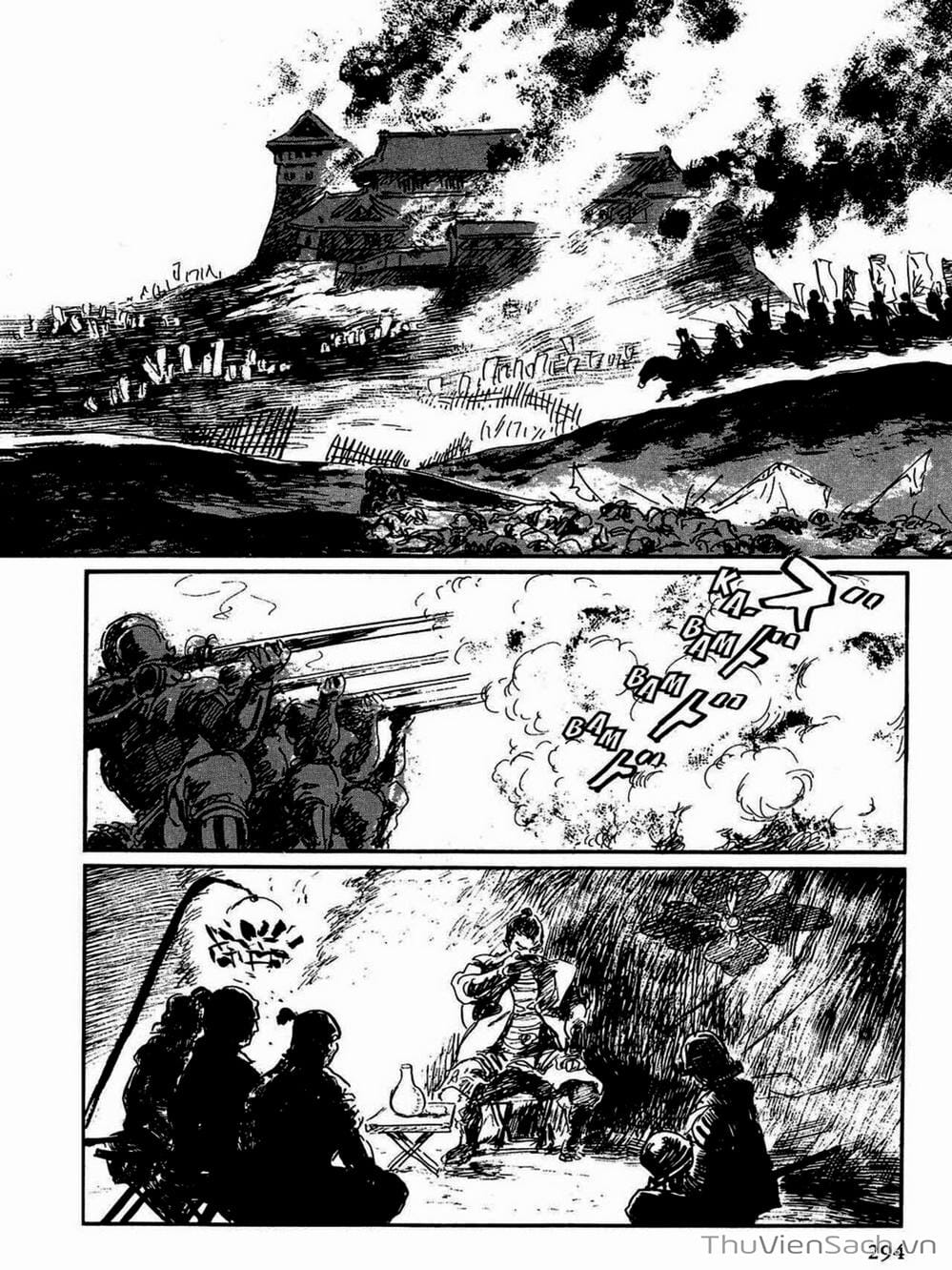 Truyện Tranh Con Đường Của Sát Thủ - Hanzou No Mon trang 6