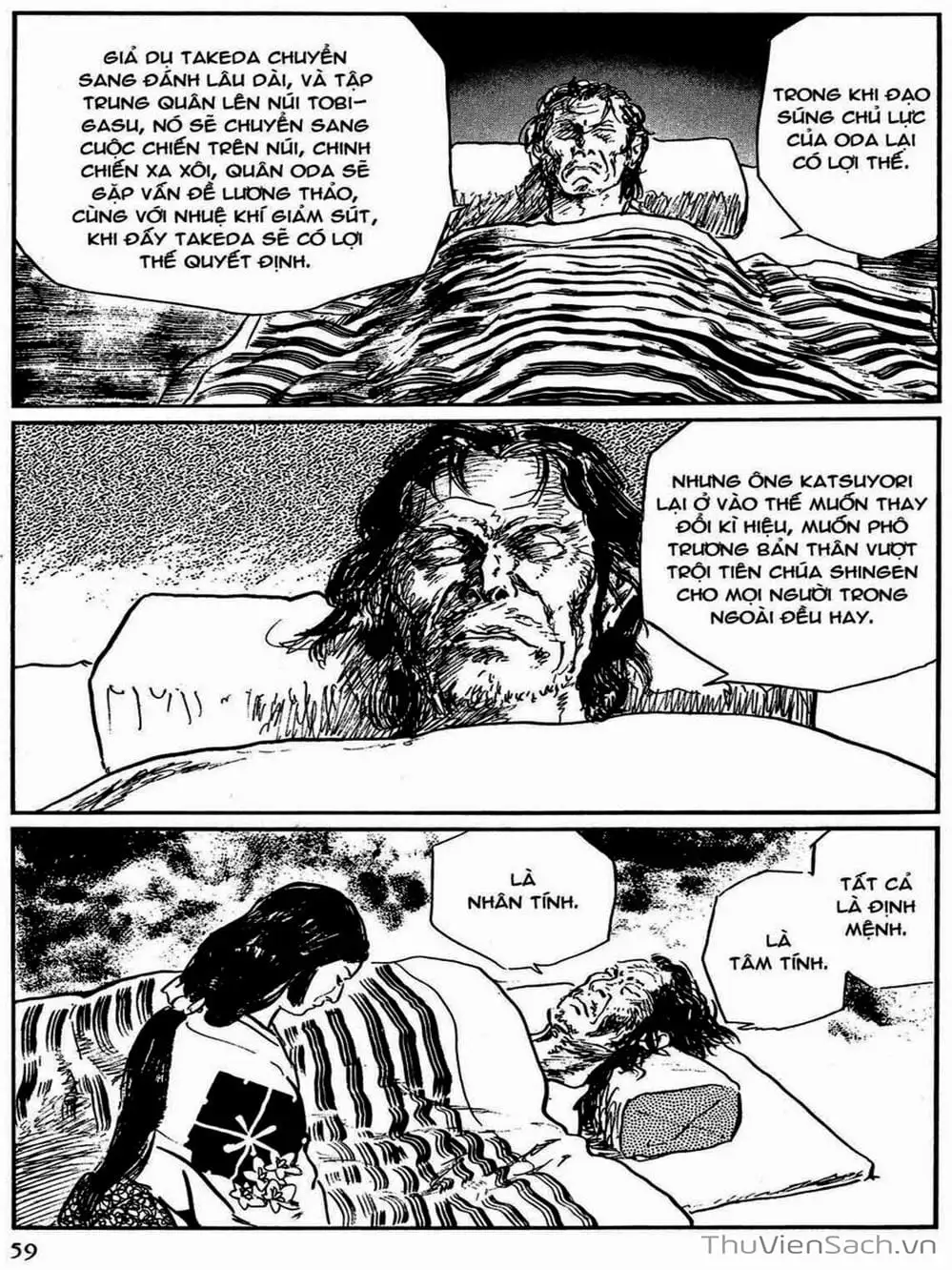 Truyện Tranh Con Đường Của Sát Thủ - Hanzou No Mon trang 6