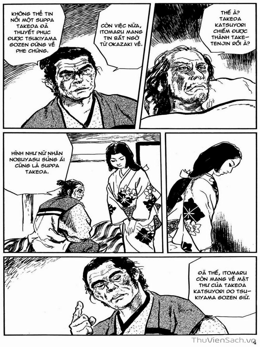 Truyện Tranh Con Đường Của Sát Thủ - Hanzou No Mon trang 6