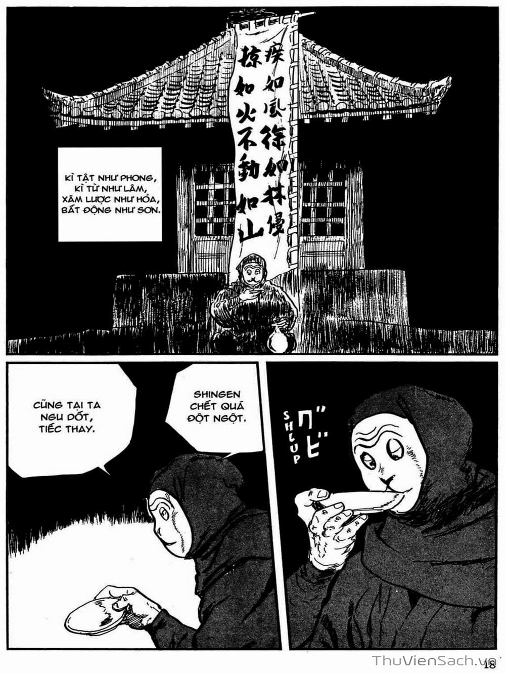 Truyện Tranh Con Đường Của Sát Thủ - Hanzou No Mon trang 6