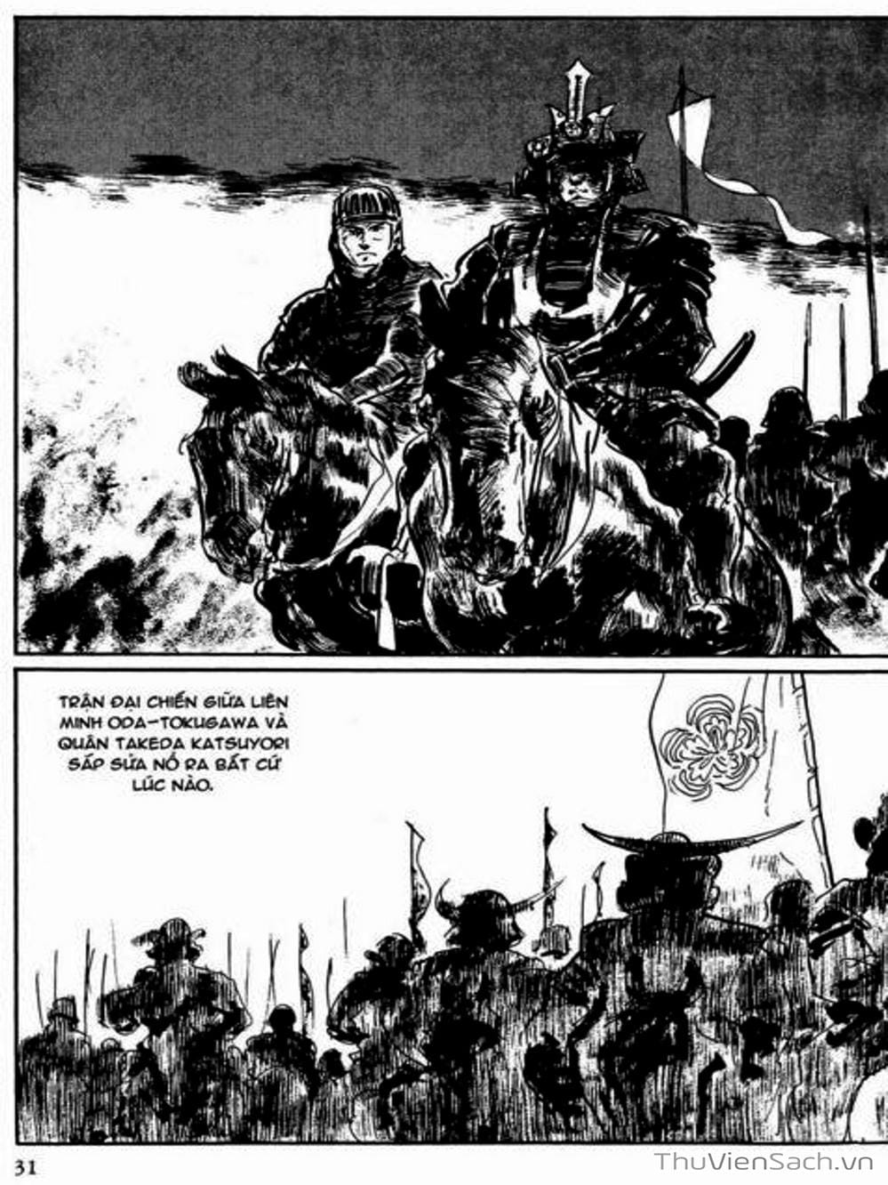 Truyện Tranh Con Đường Của Sát Thủ - Hanzou No Mon trang 6