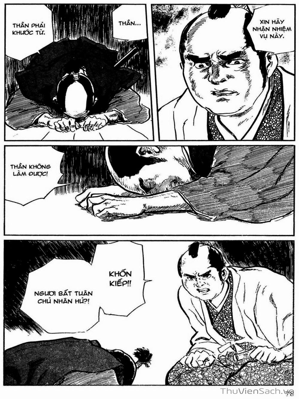 Truyện Tranh Con Đường Của Sát Thủ - Hanzou No Mon trang 6