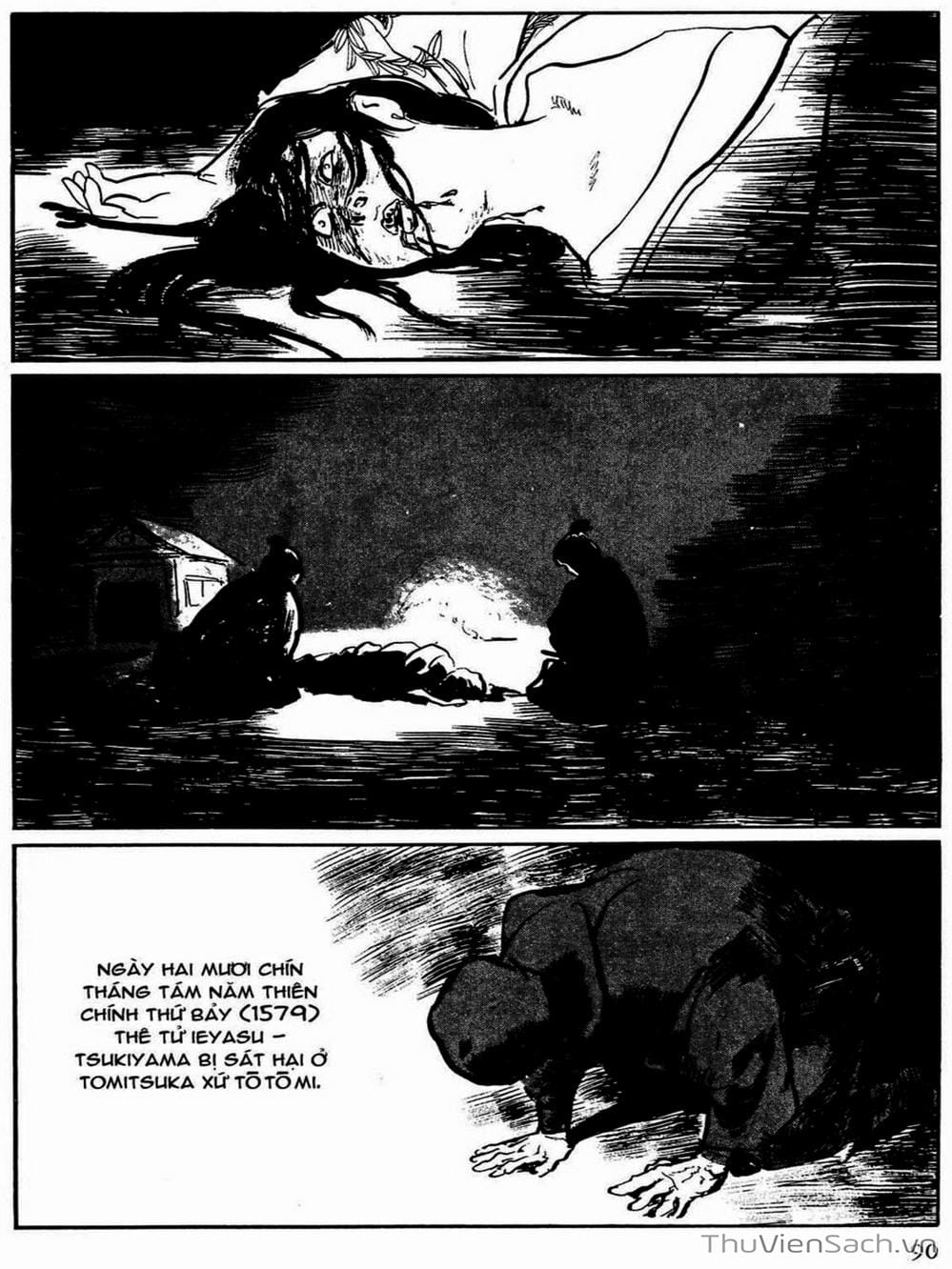 Truyện Tranh Con Đường Của Sát Thủ - Hanzou No Mon trang 6