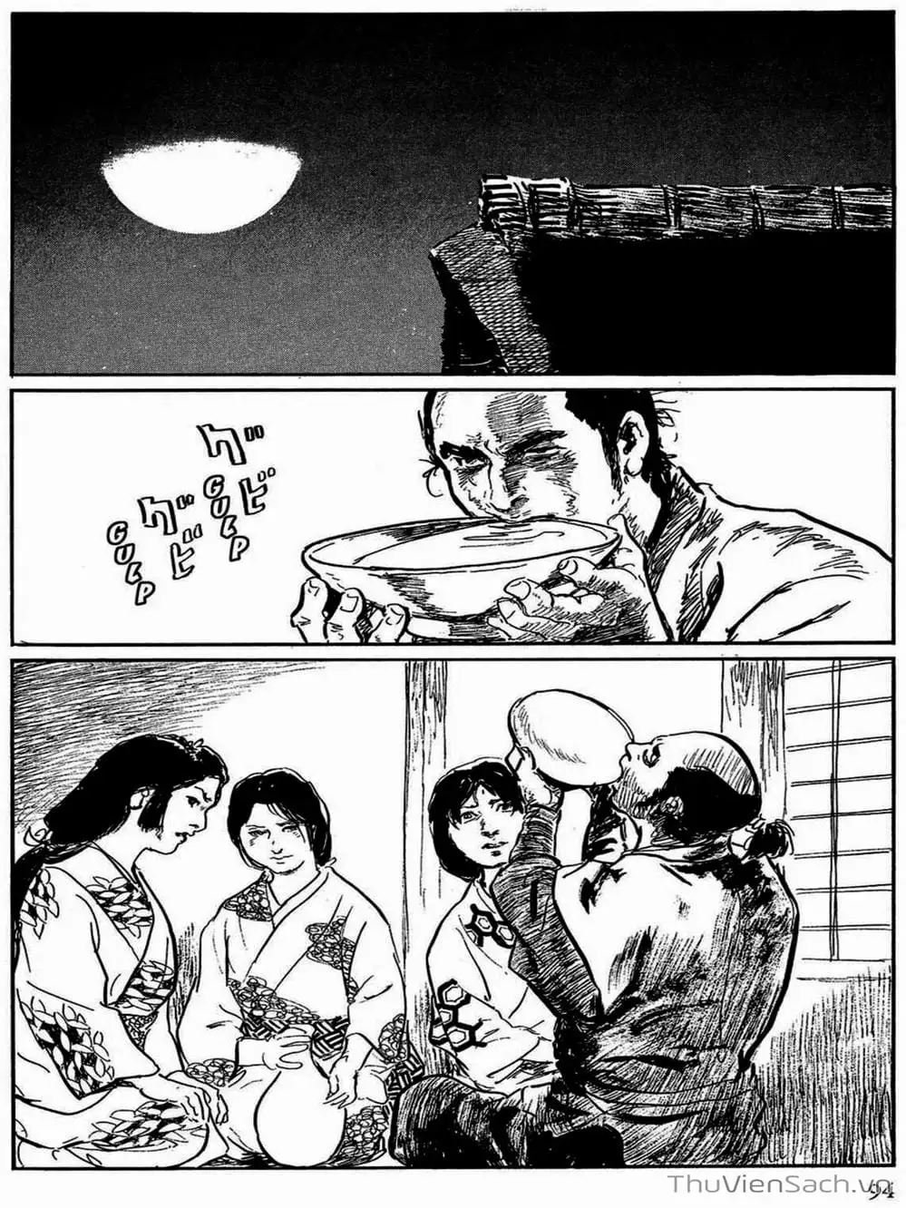 Truyện Tranh Con Đường Của Sát Thủ - Hanzou No Mon trang 6