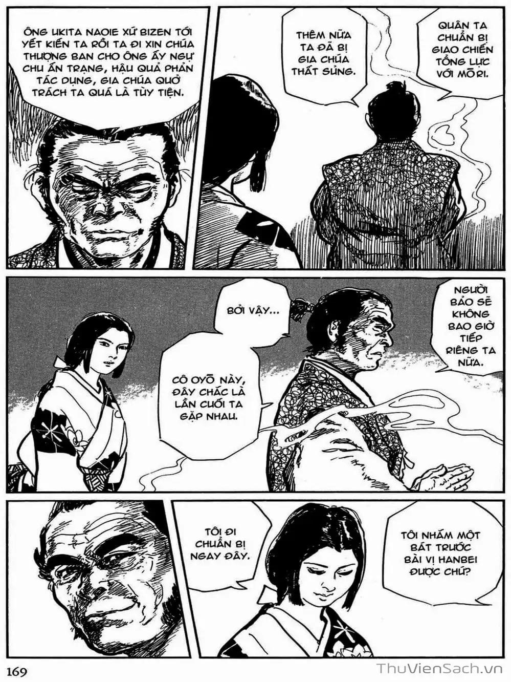 Truyện Tranh Con Đường Của Sát Thủ - Hanzou No Mon trang 6