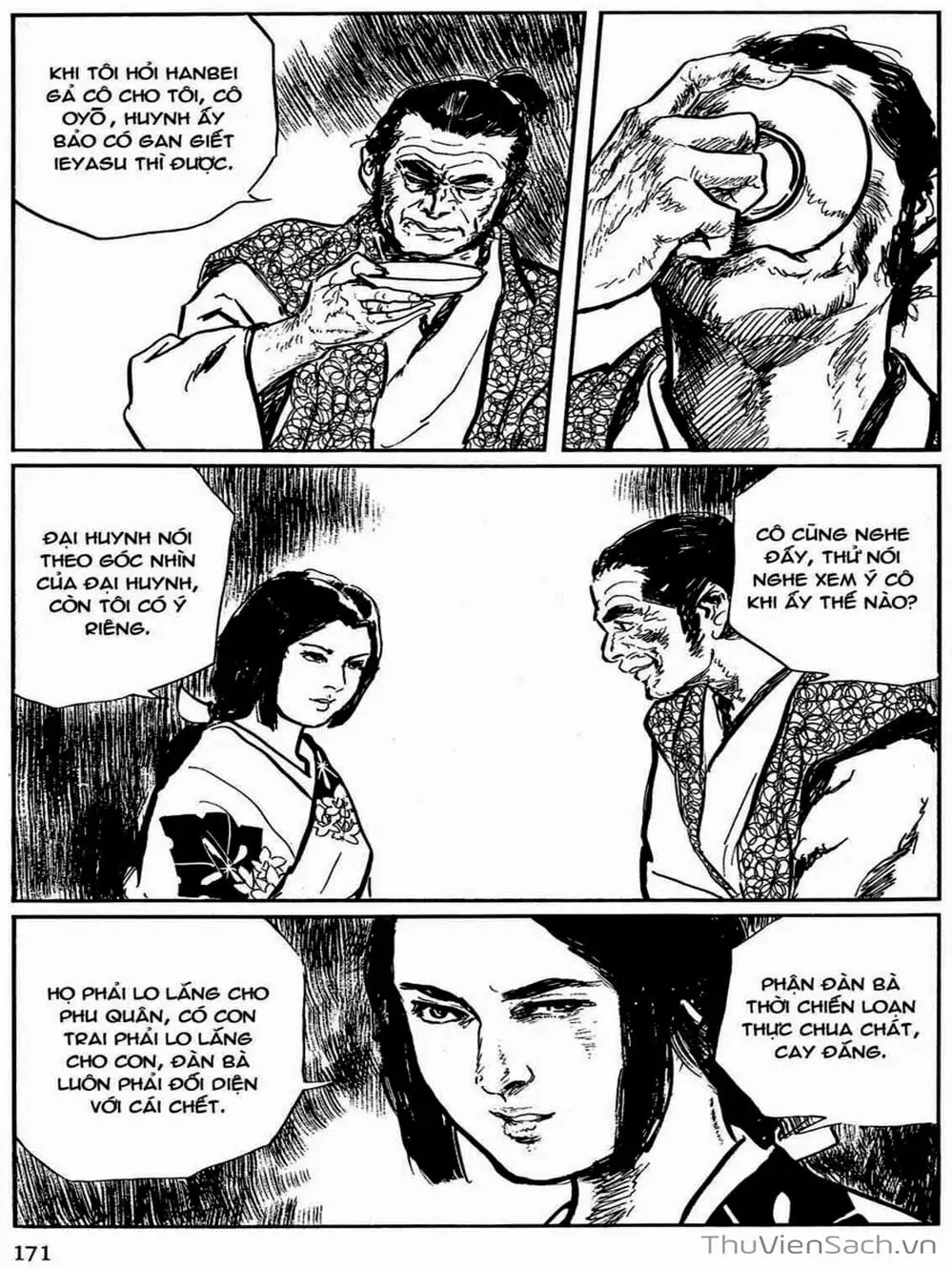 Truyện Tranh Con Đường Của Sát Thủ - Hanzou No Mon trang 6