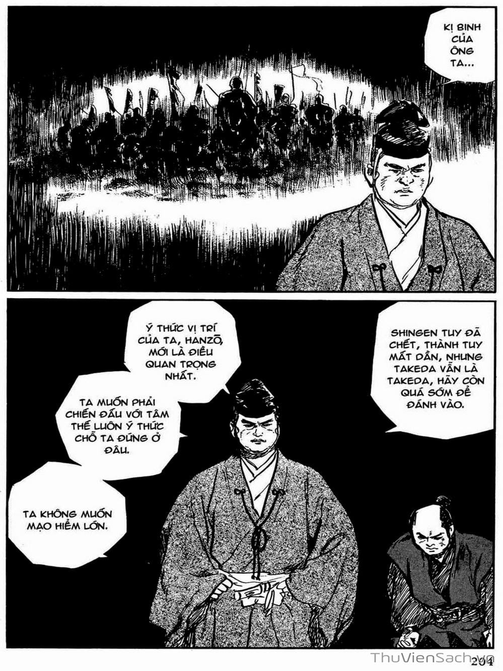 Truyện Tranh Con Đường Của Sát Thủ - Hanzou No Mon trang 6