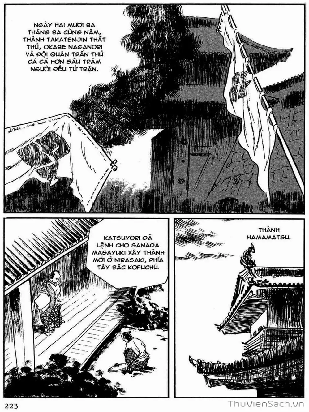 Truyện Tranh Con Đường Của Sát Thủ - Hanzou No Mon trang 6