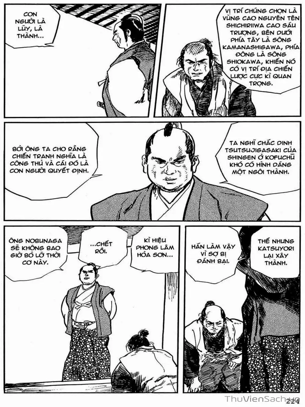 Truyện Tranh Con Đường Của Sát Thủ - Hanzou No Mon trang 6