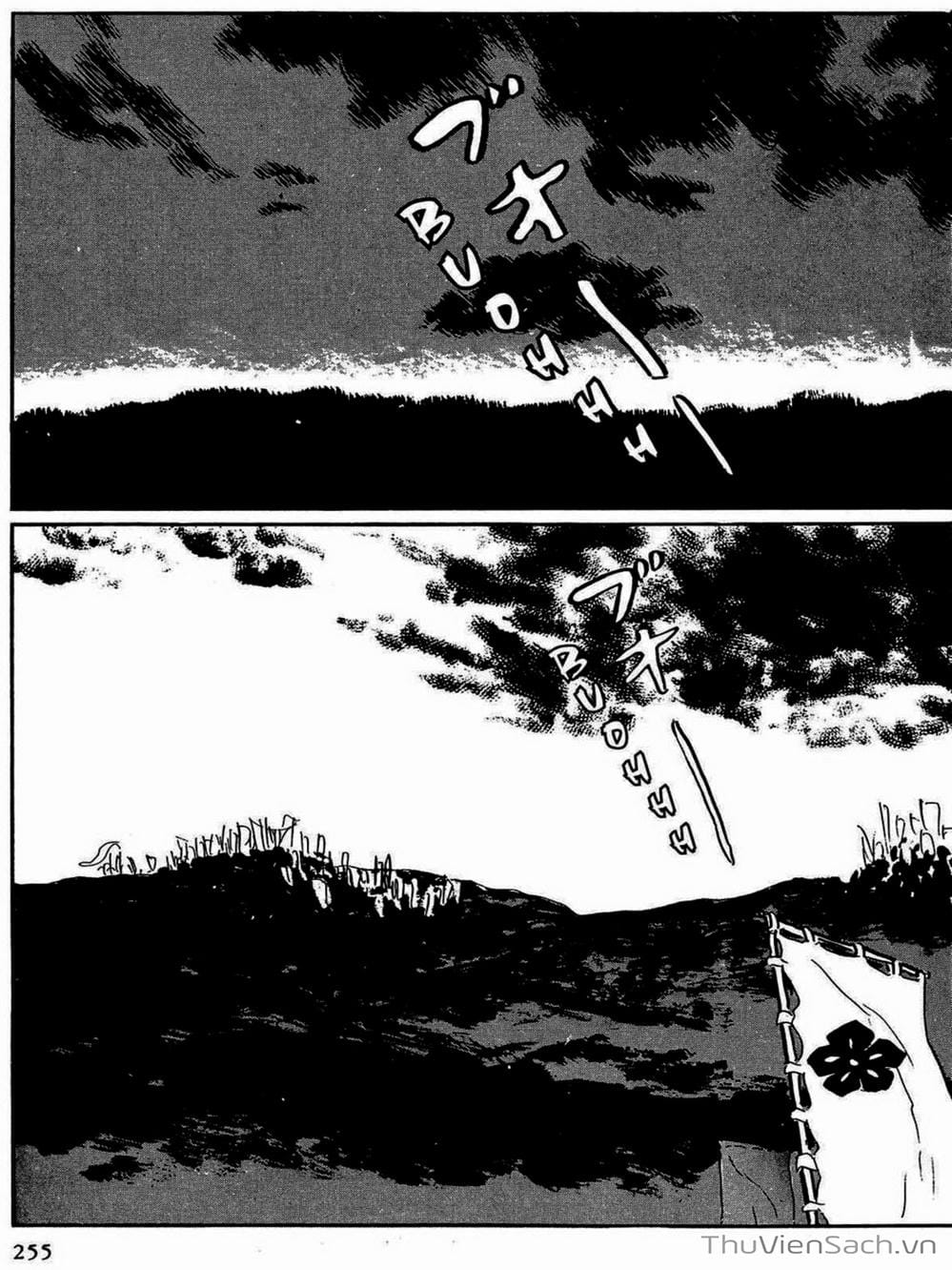 Truyện Tranh Con Đường Của Sát Thủ - Hanzou No Mon trang 6