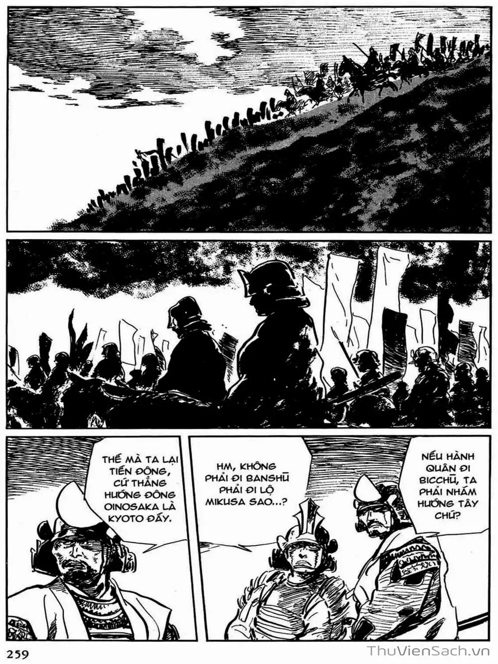 Truyện Tranh Con Đường Của Sát Thủ - Hanzou No Mon trang 6