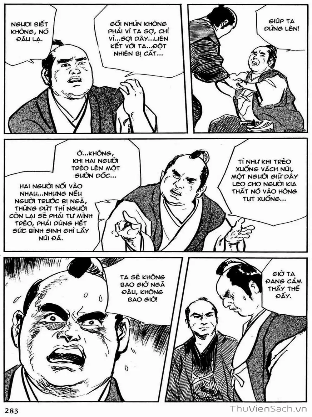 Truyện Tranh Con Đường Của Sát Thủ - Hanzou No Mon trang 6