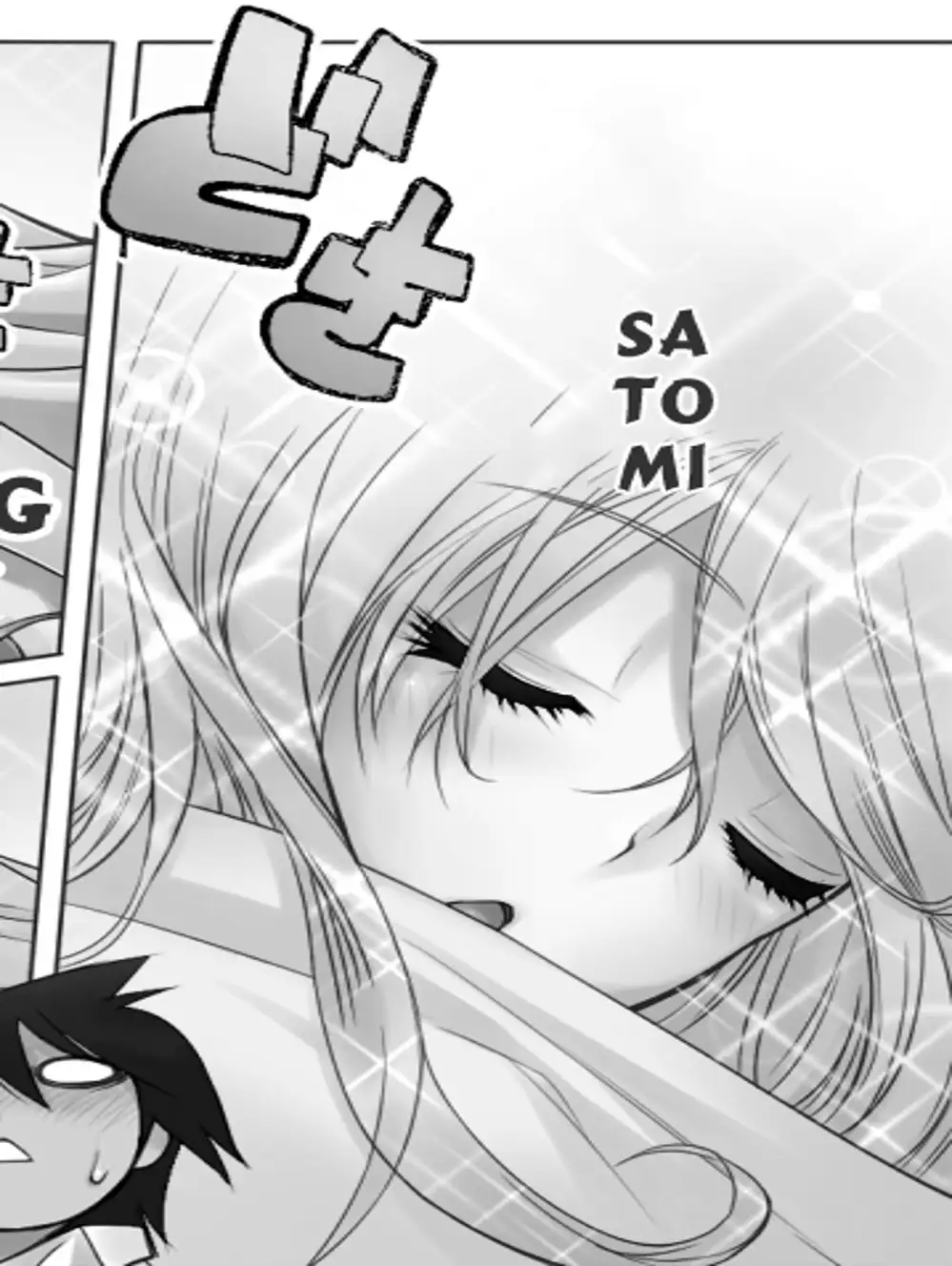 Truyện Tranh Harisugawa Ở Thế Giới Trong Gương trang 4