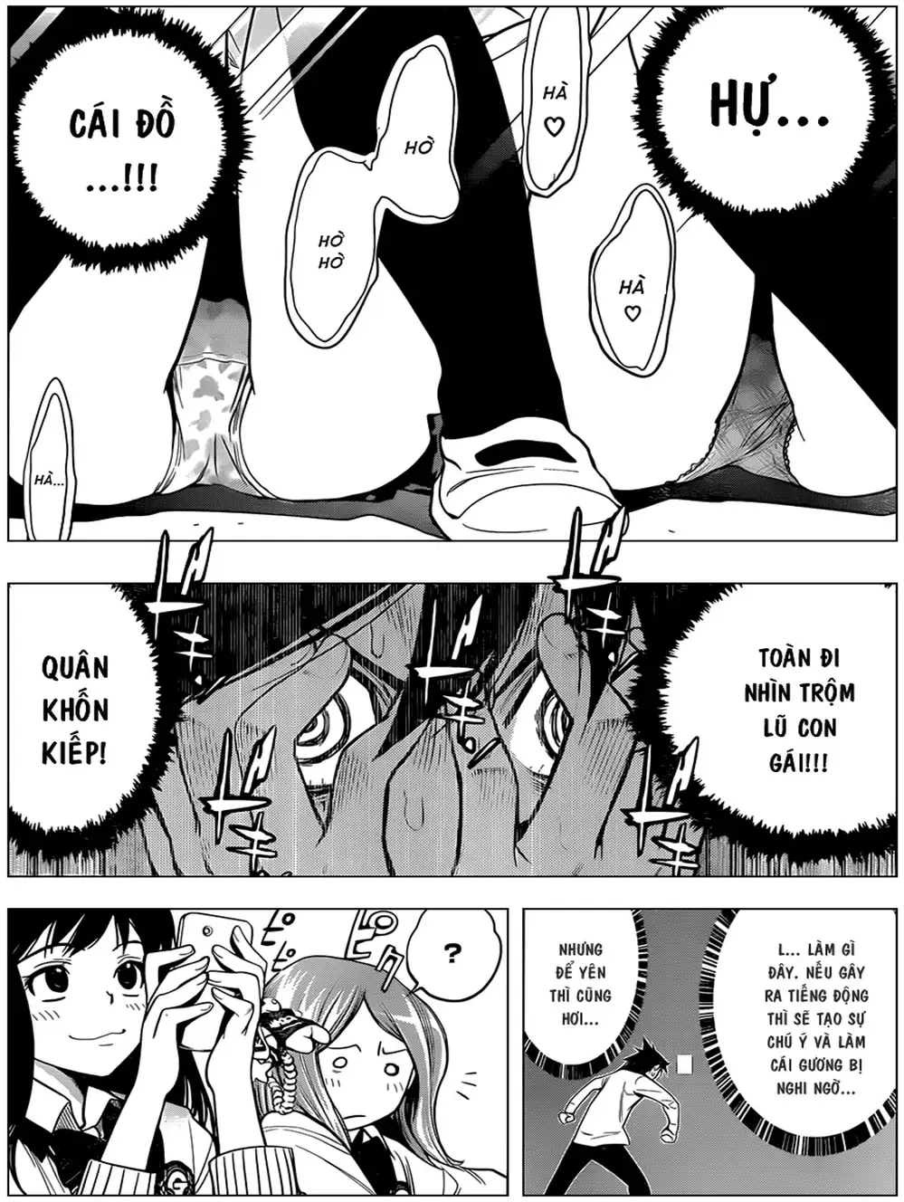 Truyện Tranh Harisugawa Ở Thế Giới Trong Gương trang 4