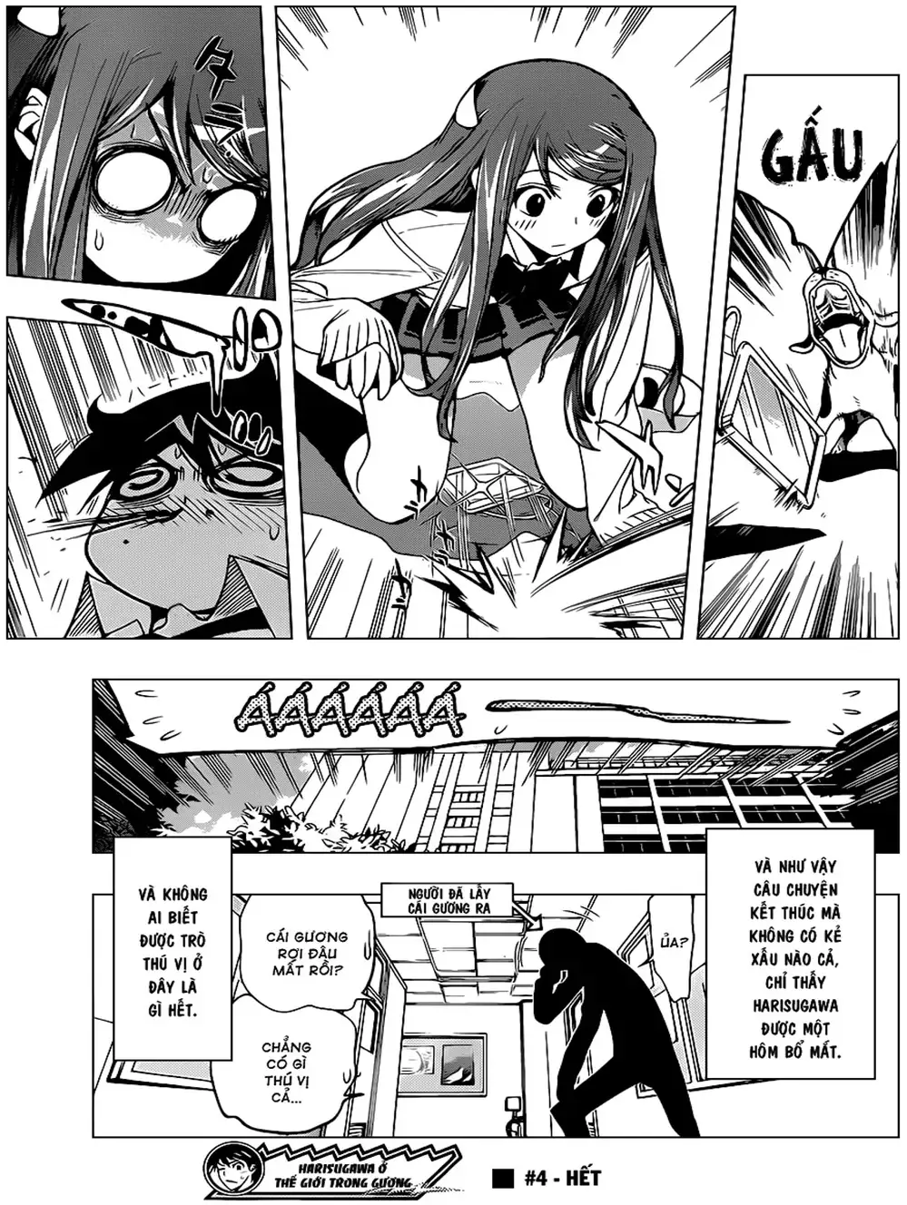 Truyện Tranh Harisugawa Ở Thế Giới Trong Gương trang 4