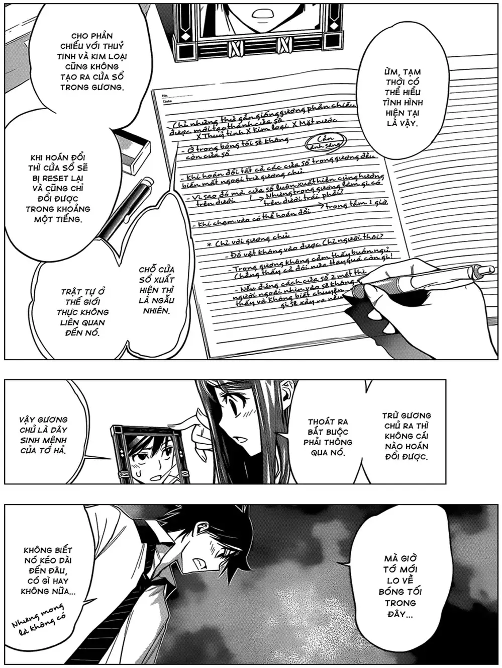 Truyện Tranh Harisugawa Ở Thế Giới Trong Gương trang 4