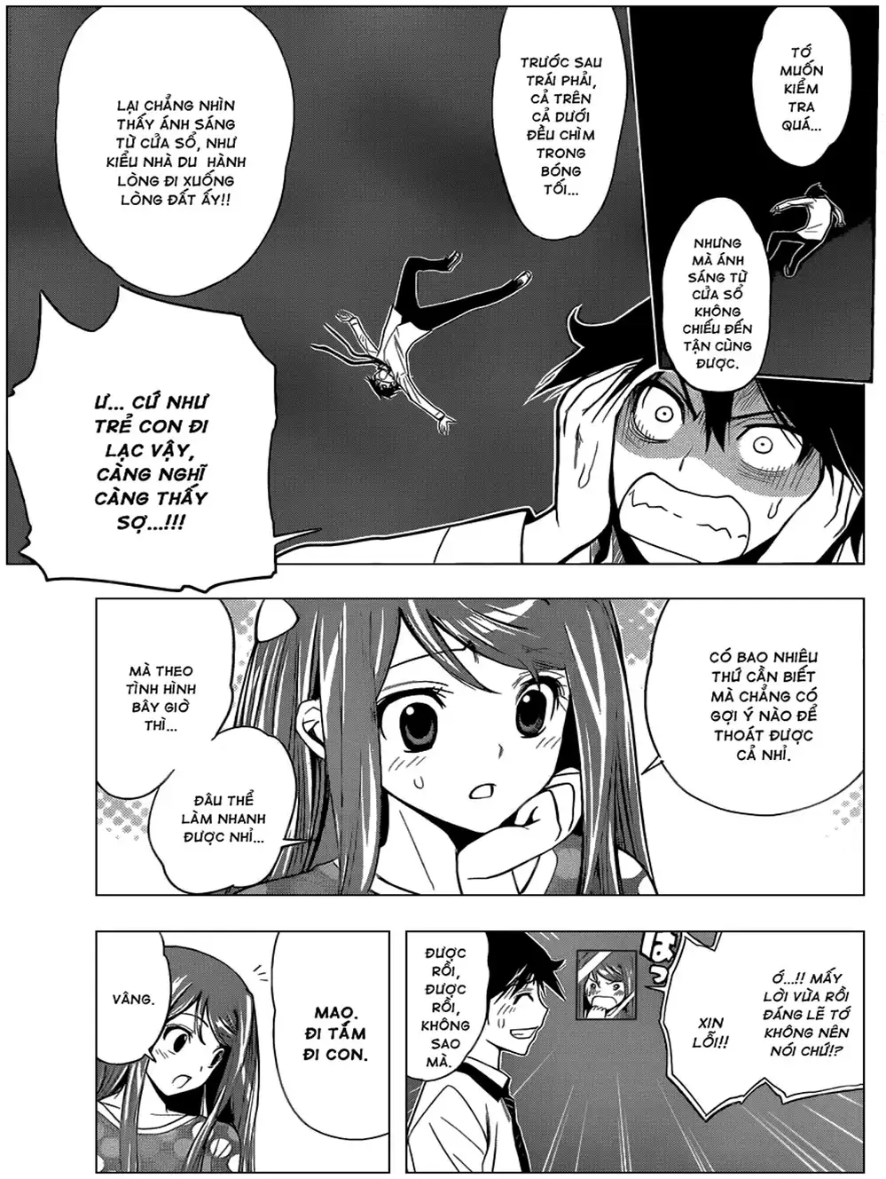 Truyện Tranh Harisugawa Ở Thế Giới Trong Gương trang 4