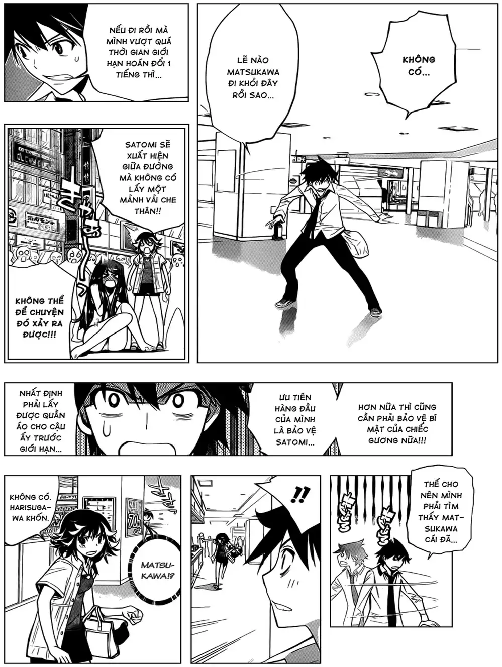 Truyện Tranh Harisugawa Ở Thế Giới Trong Gương trang 4