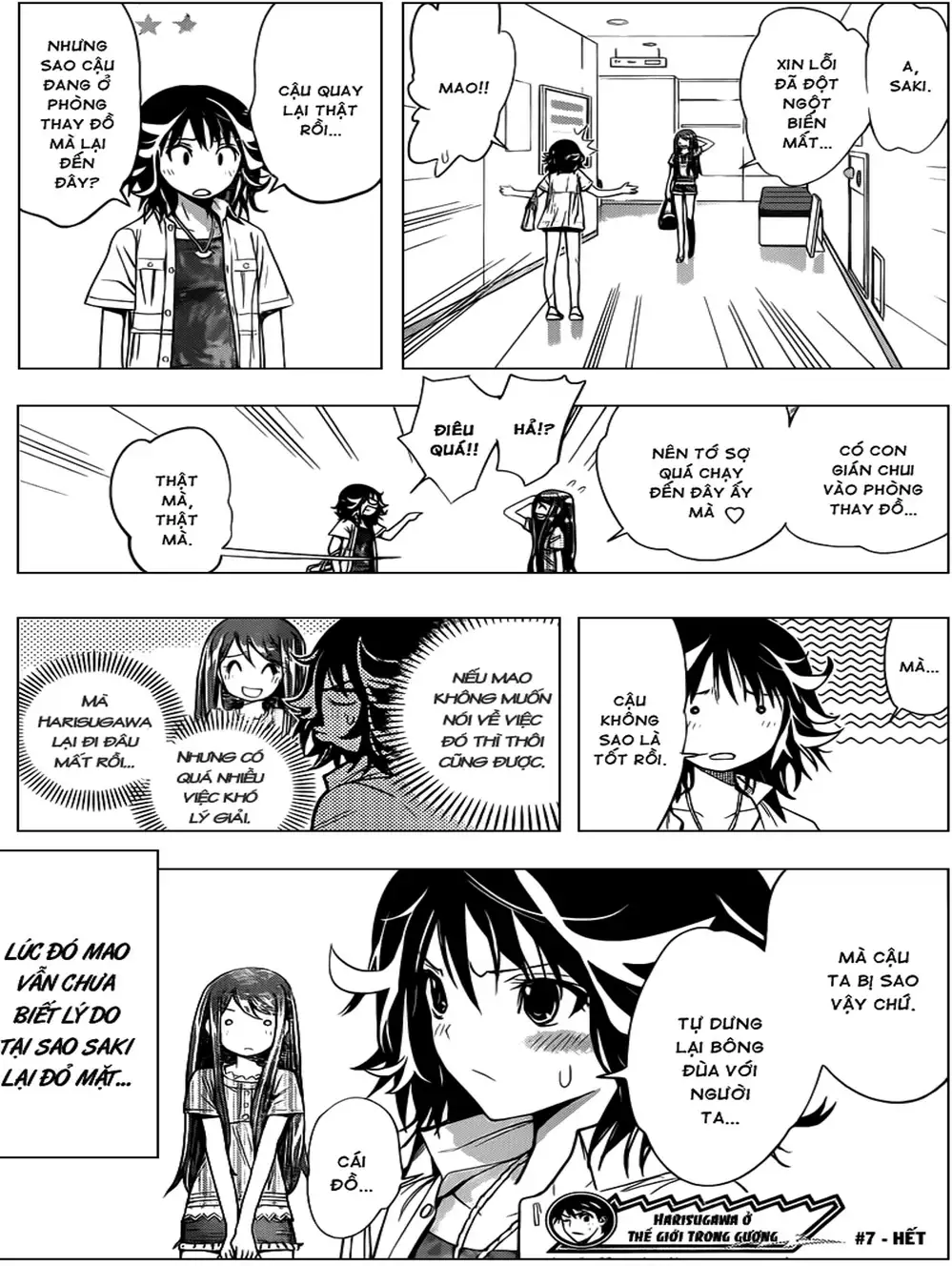 Truyện Tranh Harisugawa Ở Thế Giới Trong Gương trang 4