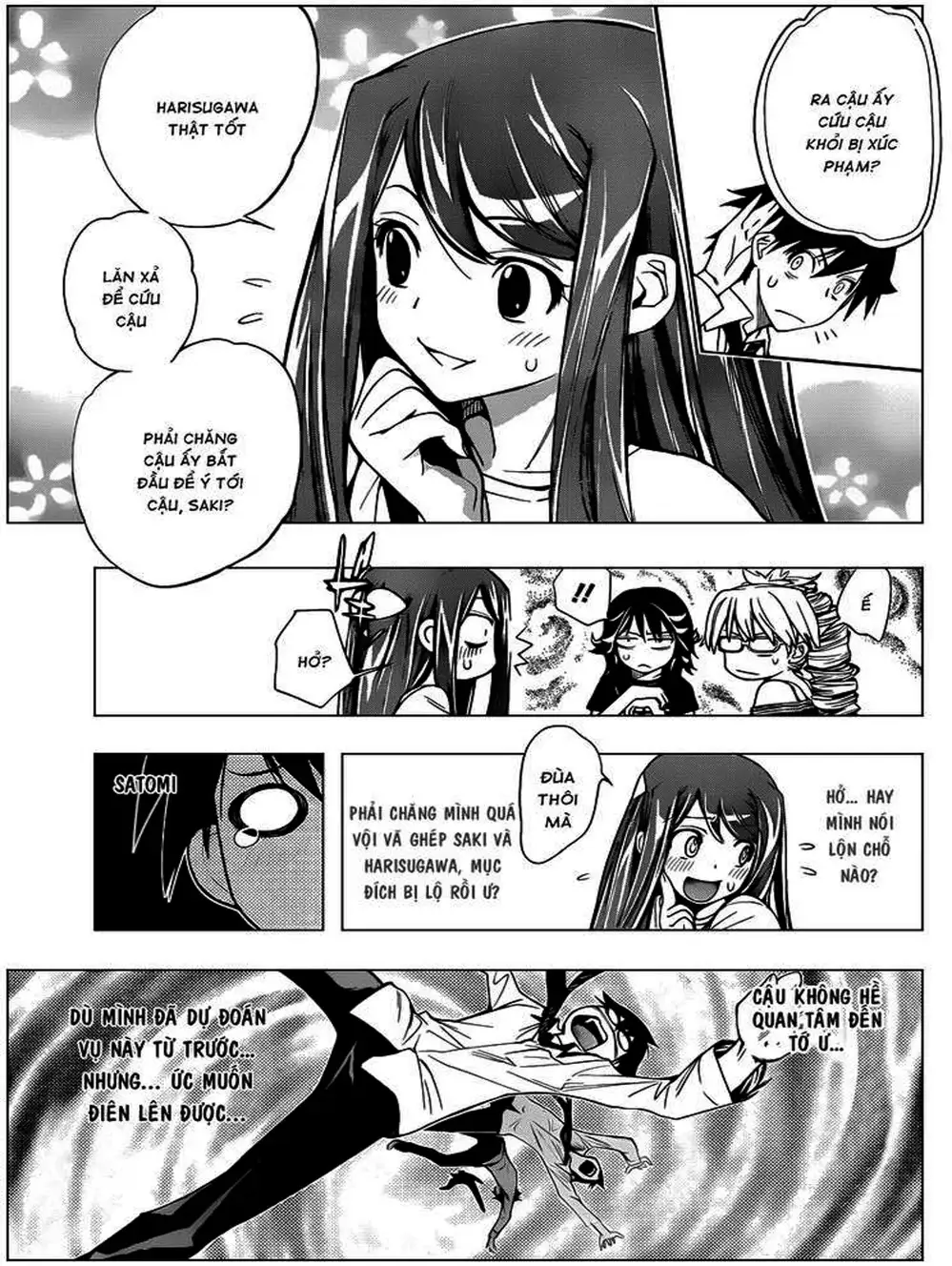 Truyện Tranh Harisugawa Ở Thế Giới Trong Gương trang 4